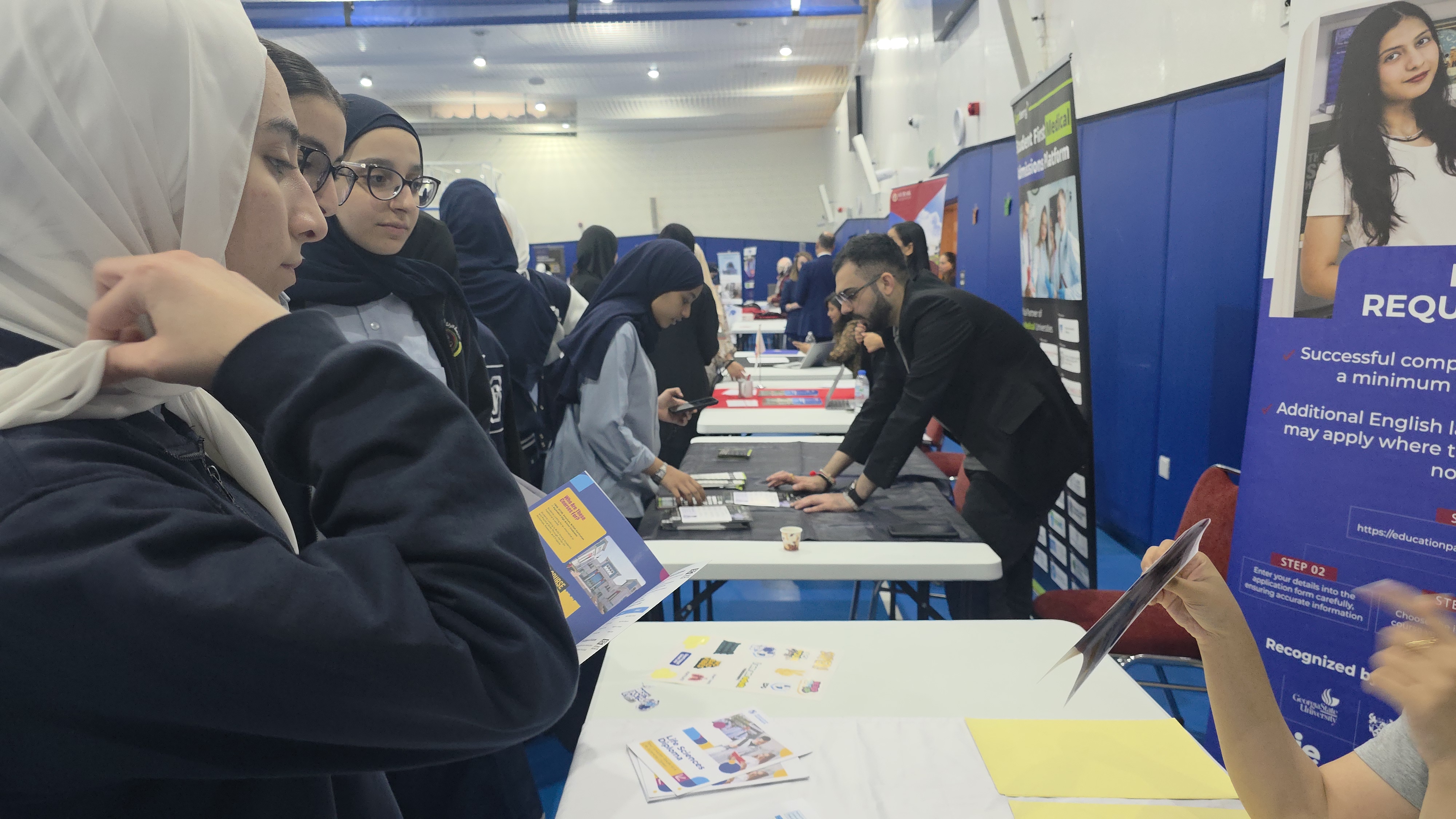 معرض الجامعات 2026-2025