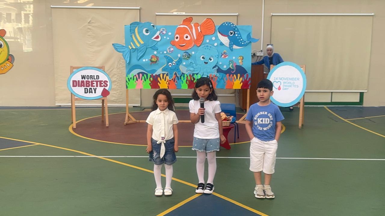 يوم بلا سكر