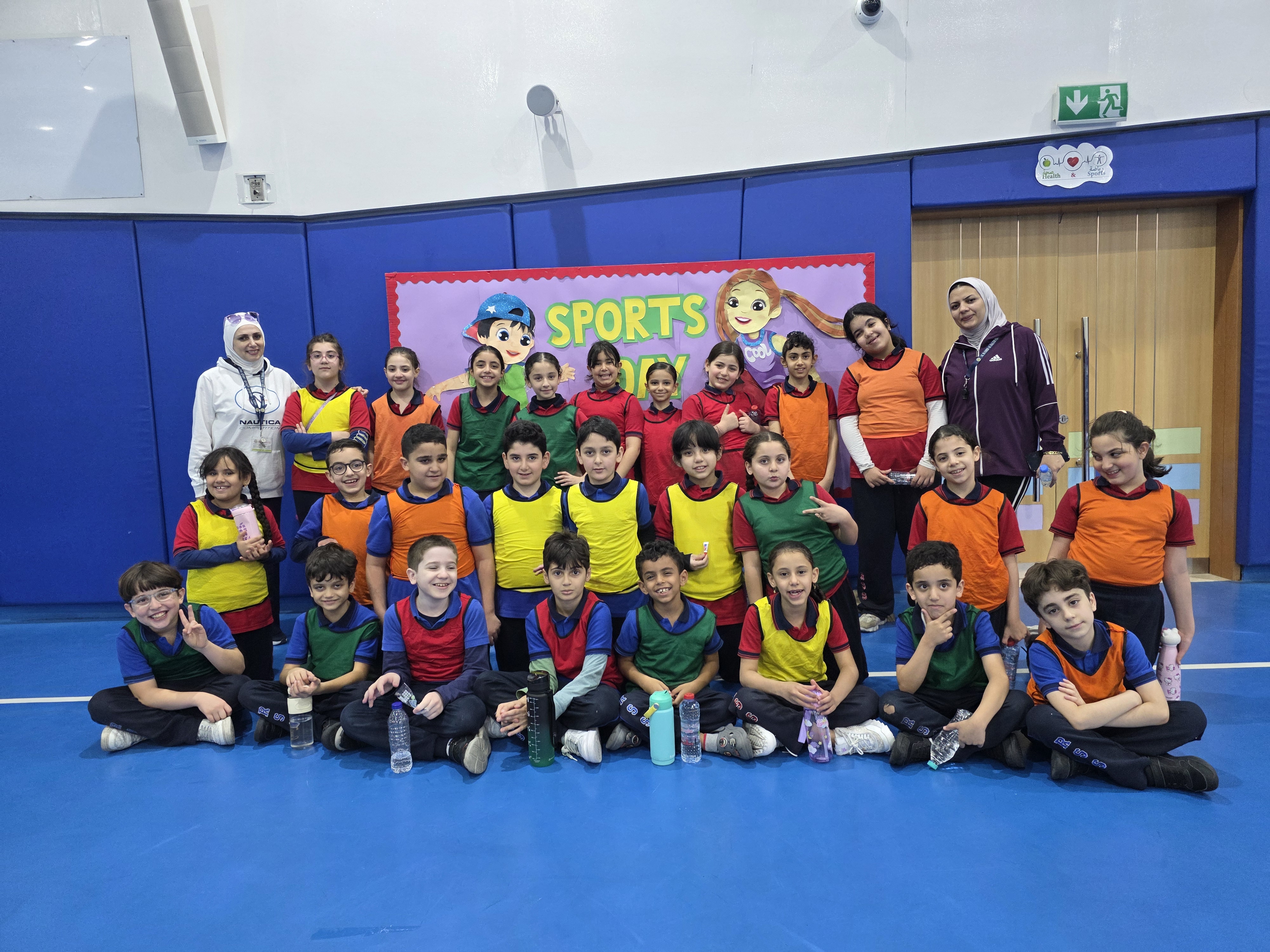 اليوم الرياضي للصف الثالث