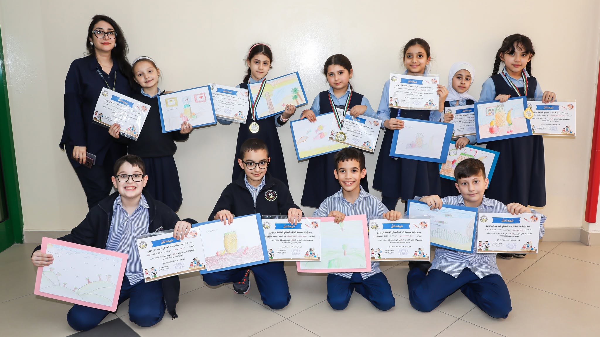مسابقة الرسم