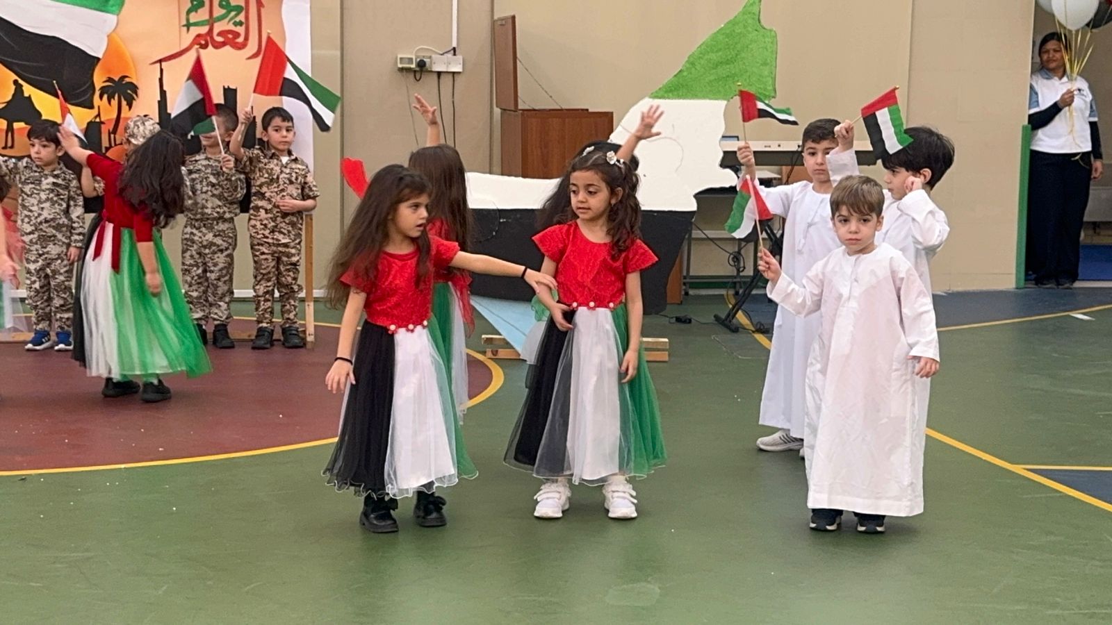 يوم العلم الإماراتي