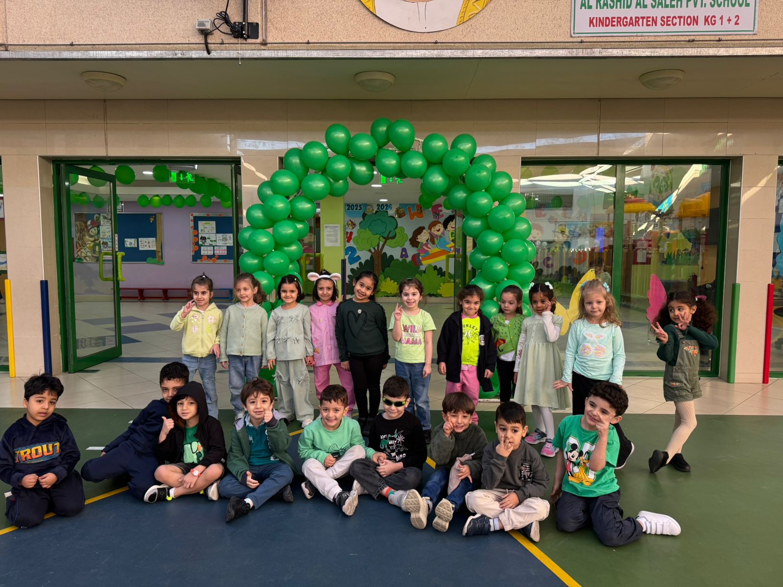 يوم اللون الأخضر