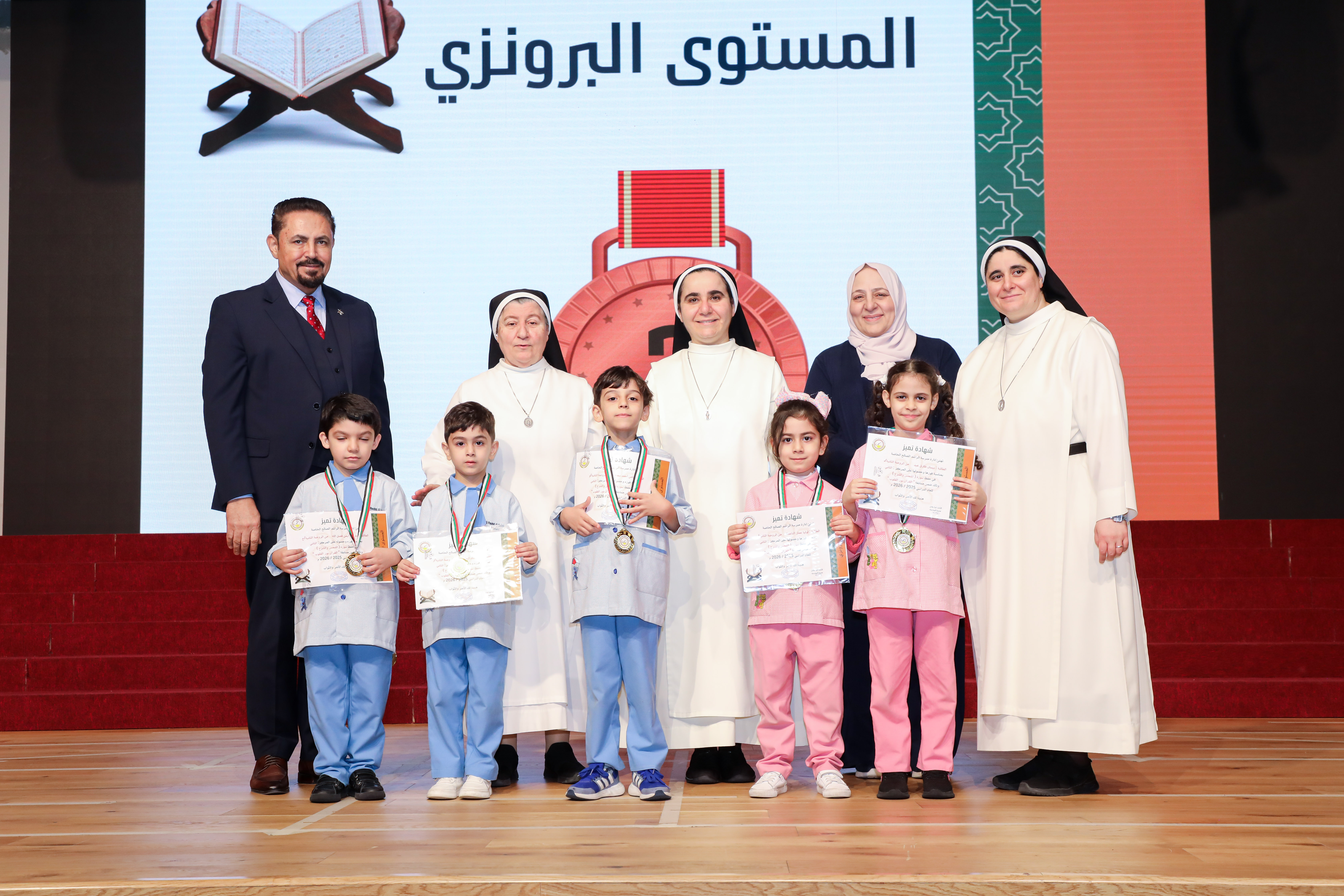 مسابقة القرءان الكريم