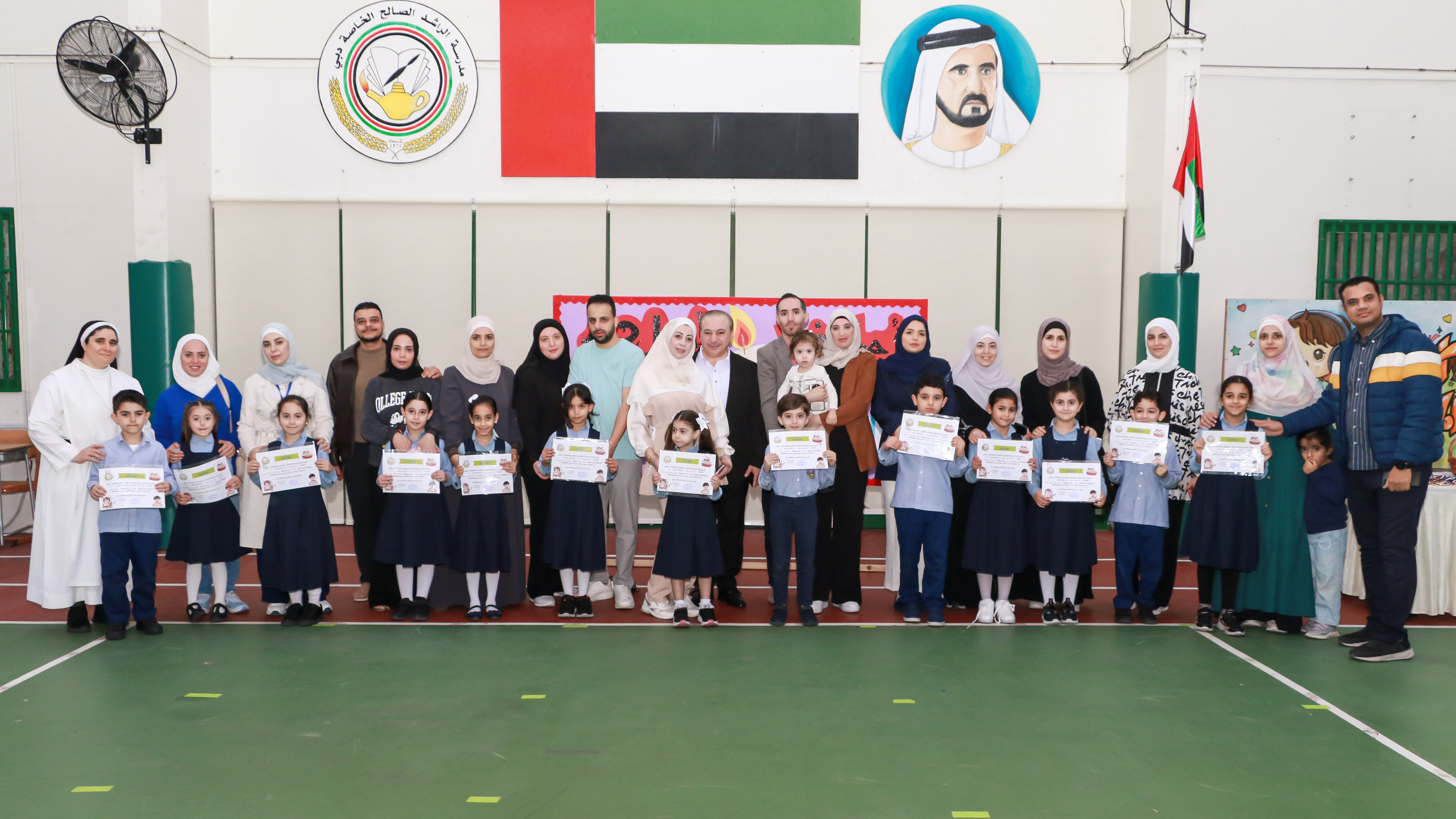 مسابقة أجمل خط وأجمل دفتر- الصف الأول