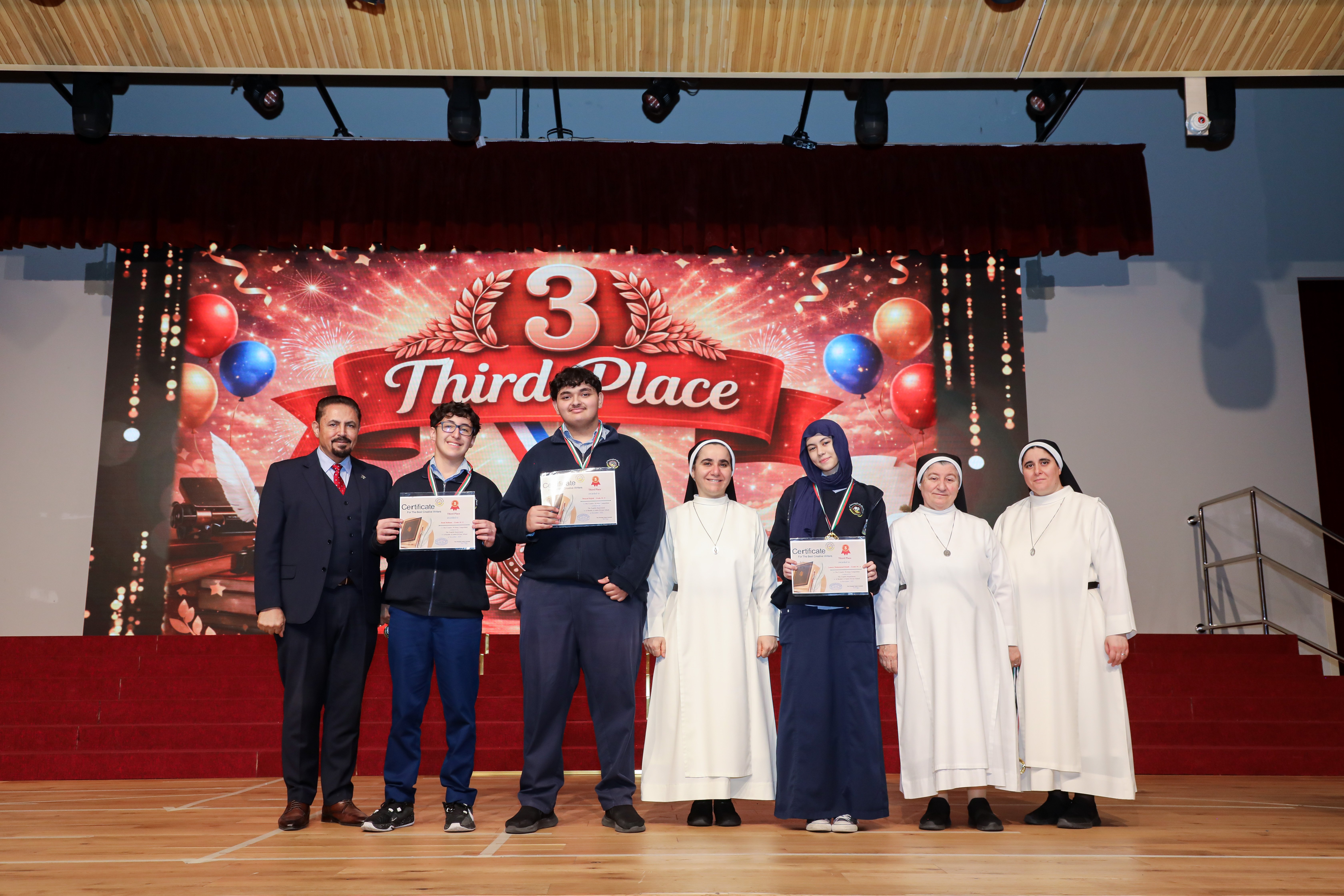 مسابقة القرءان الكريم