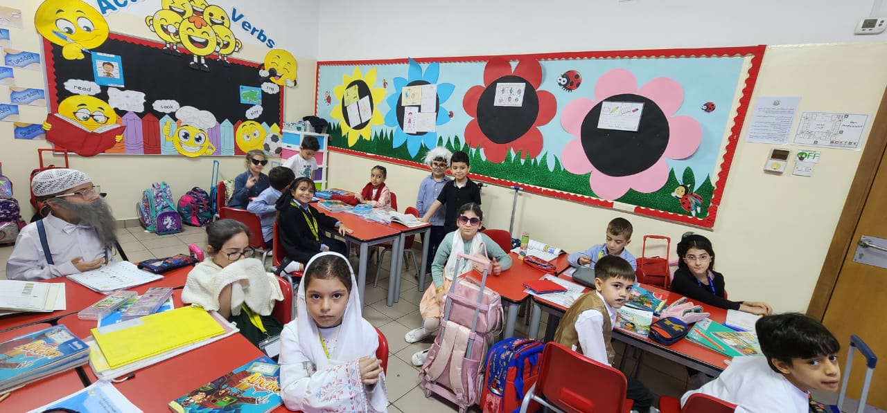 يوم المسن العالمي