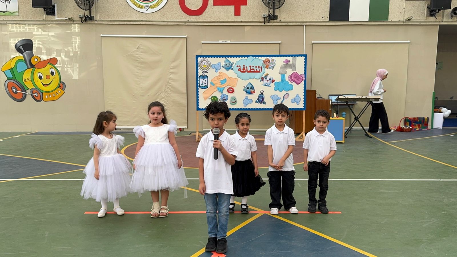 اذاعة مدرسية للروضة الأولى بعنوان النظافة