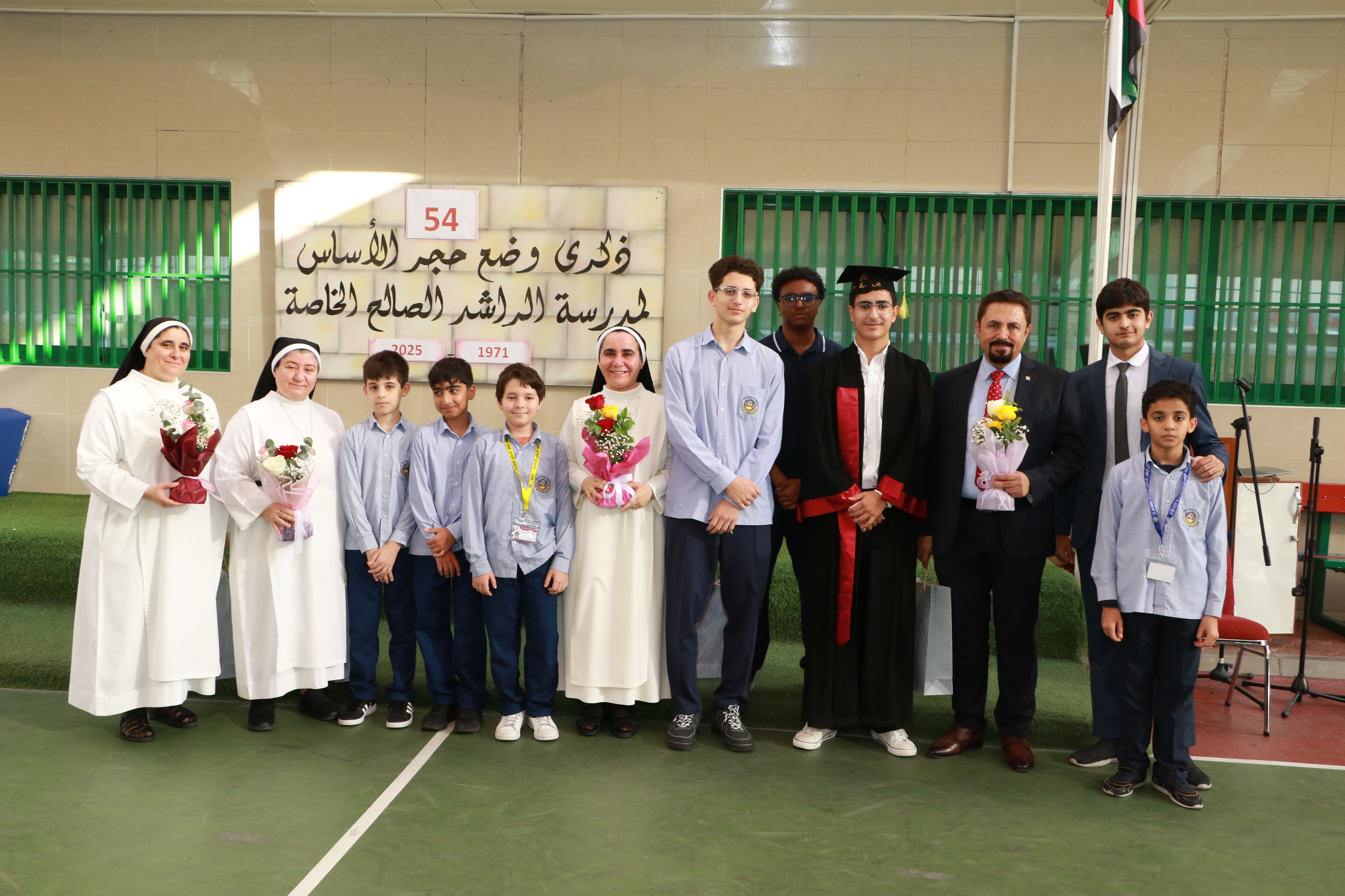 ذكرى وضع حجر الأساس 54