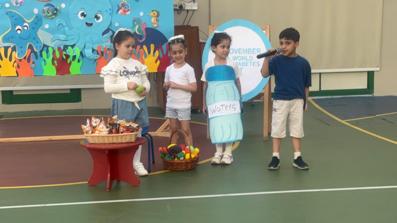 يوم اللون الأزرق