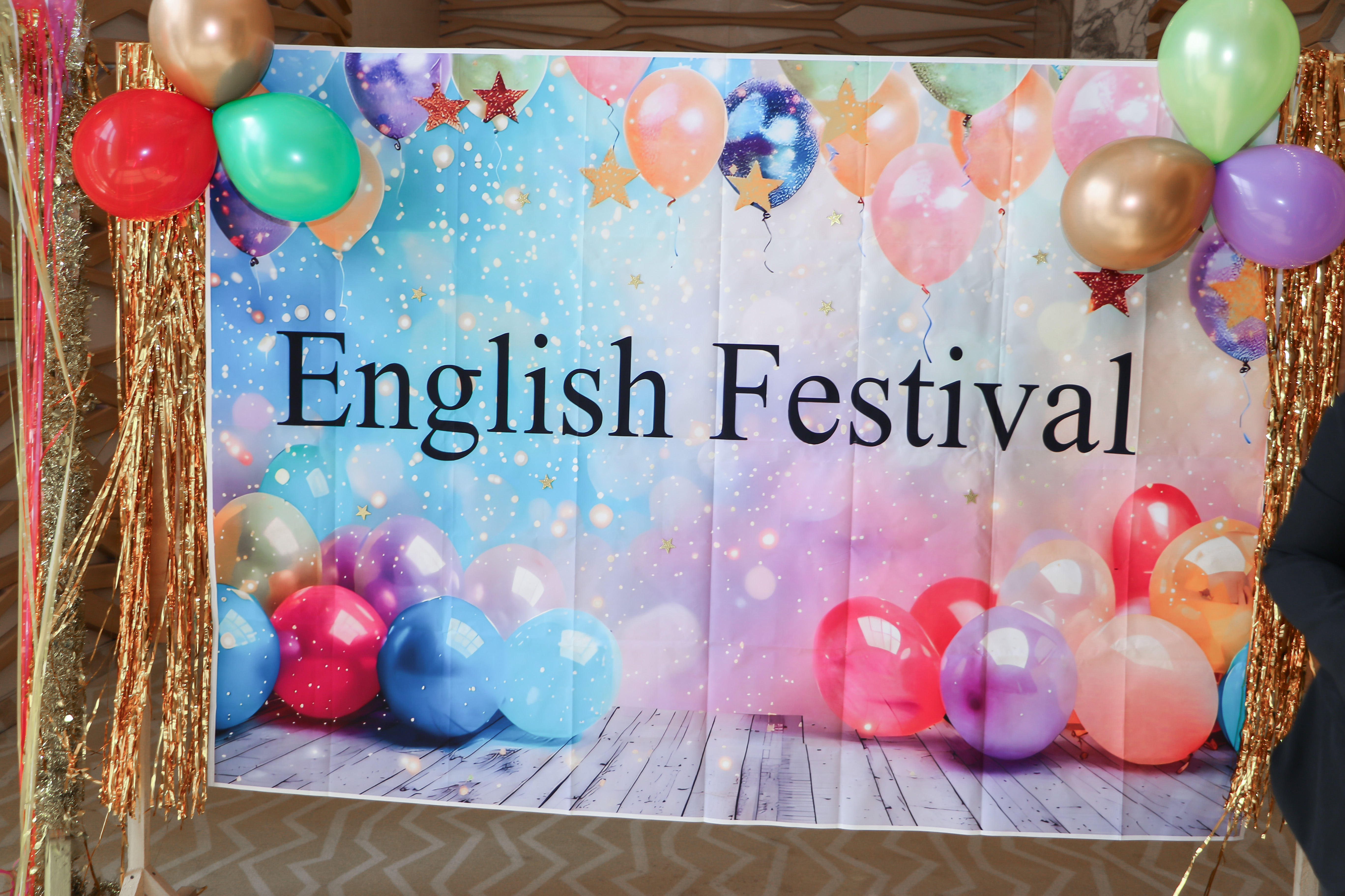 ENGLISH FISTIVAL 2025