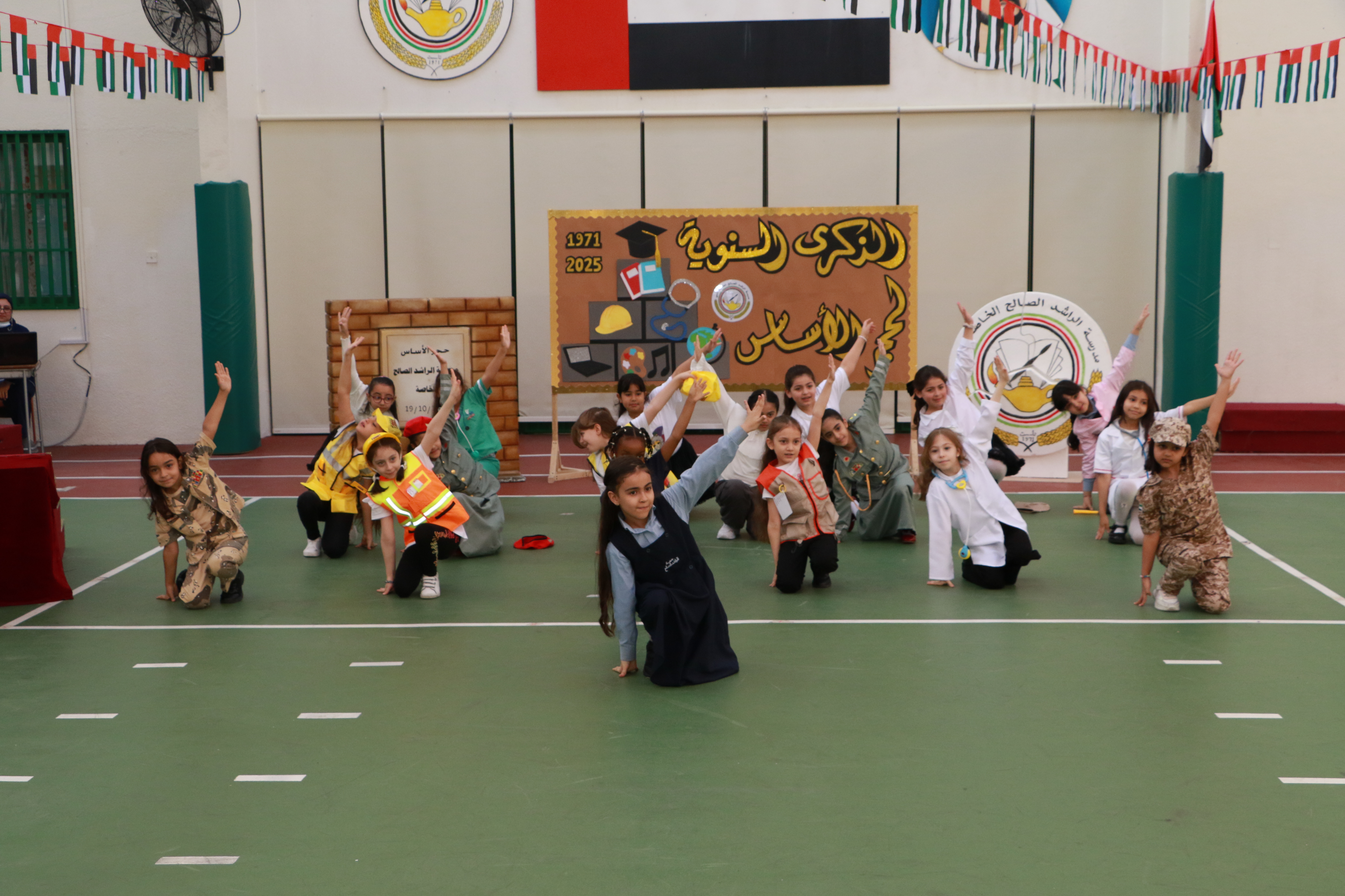 ذكرى وضع حجر الأساس 54