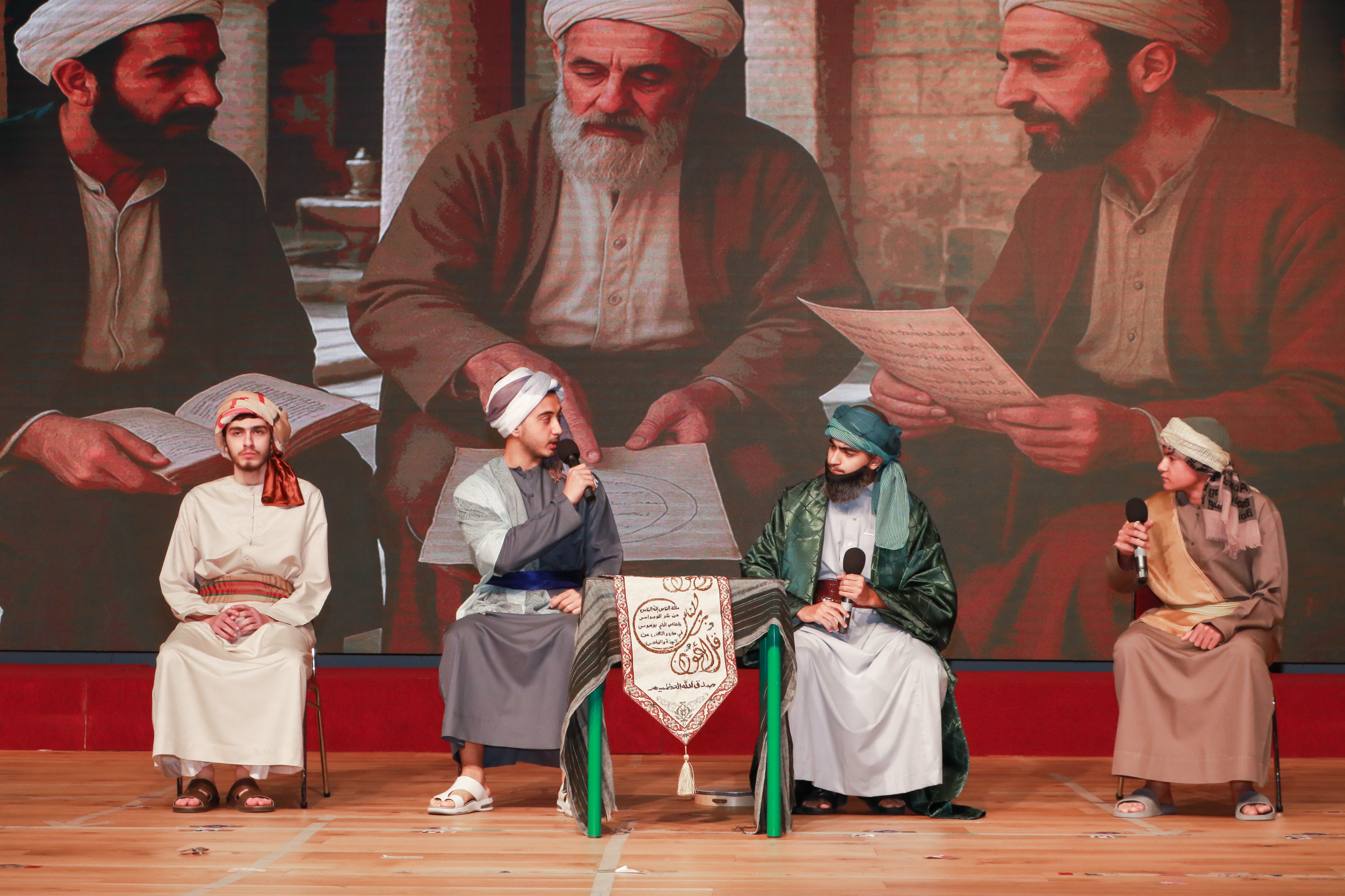 العربية تجمعنا