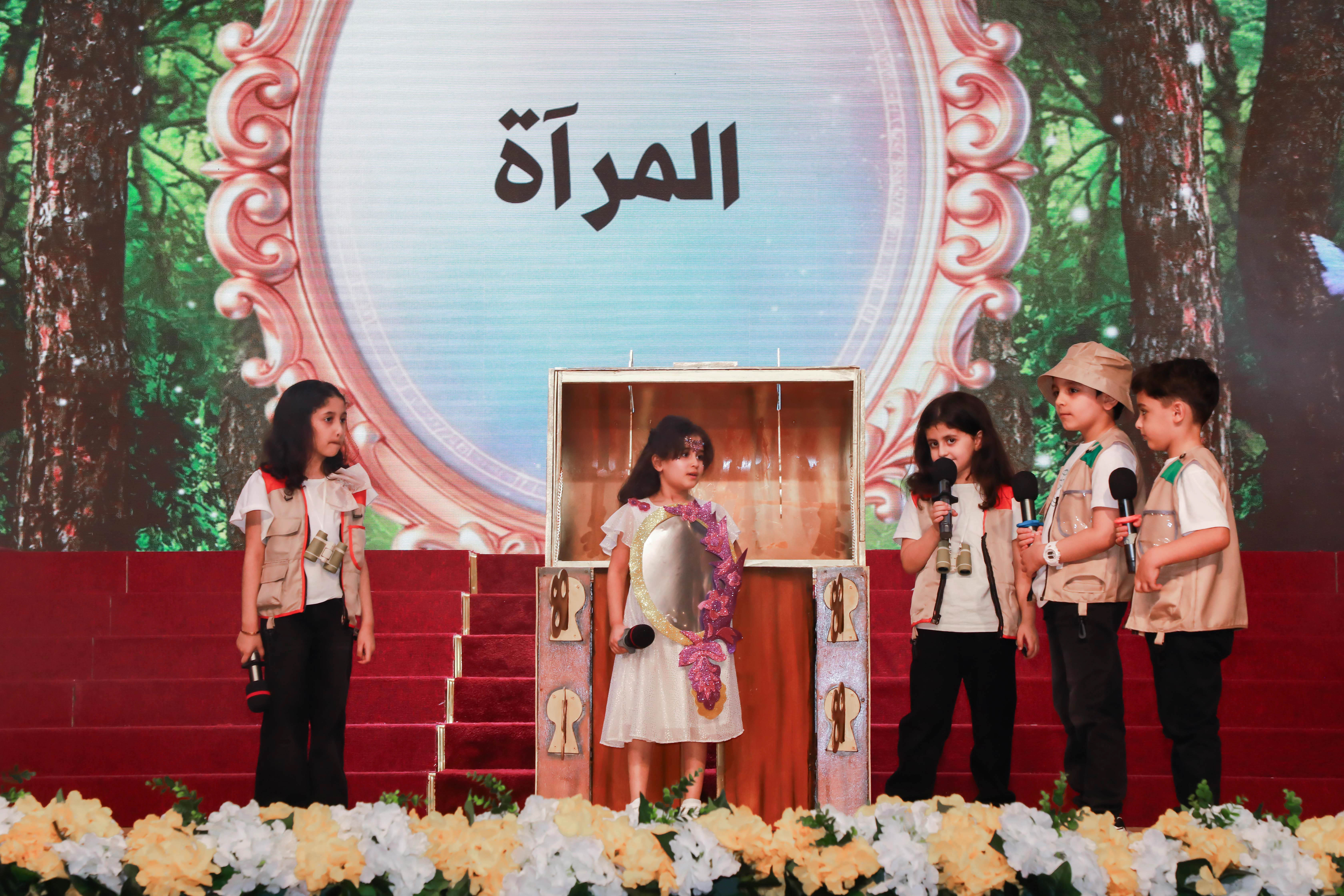حفل تخريج الروضة 2025