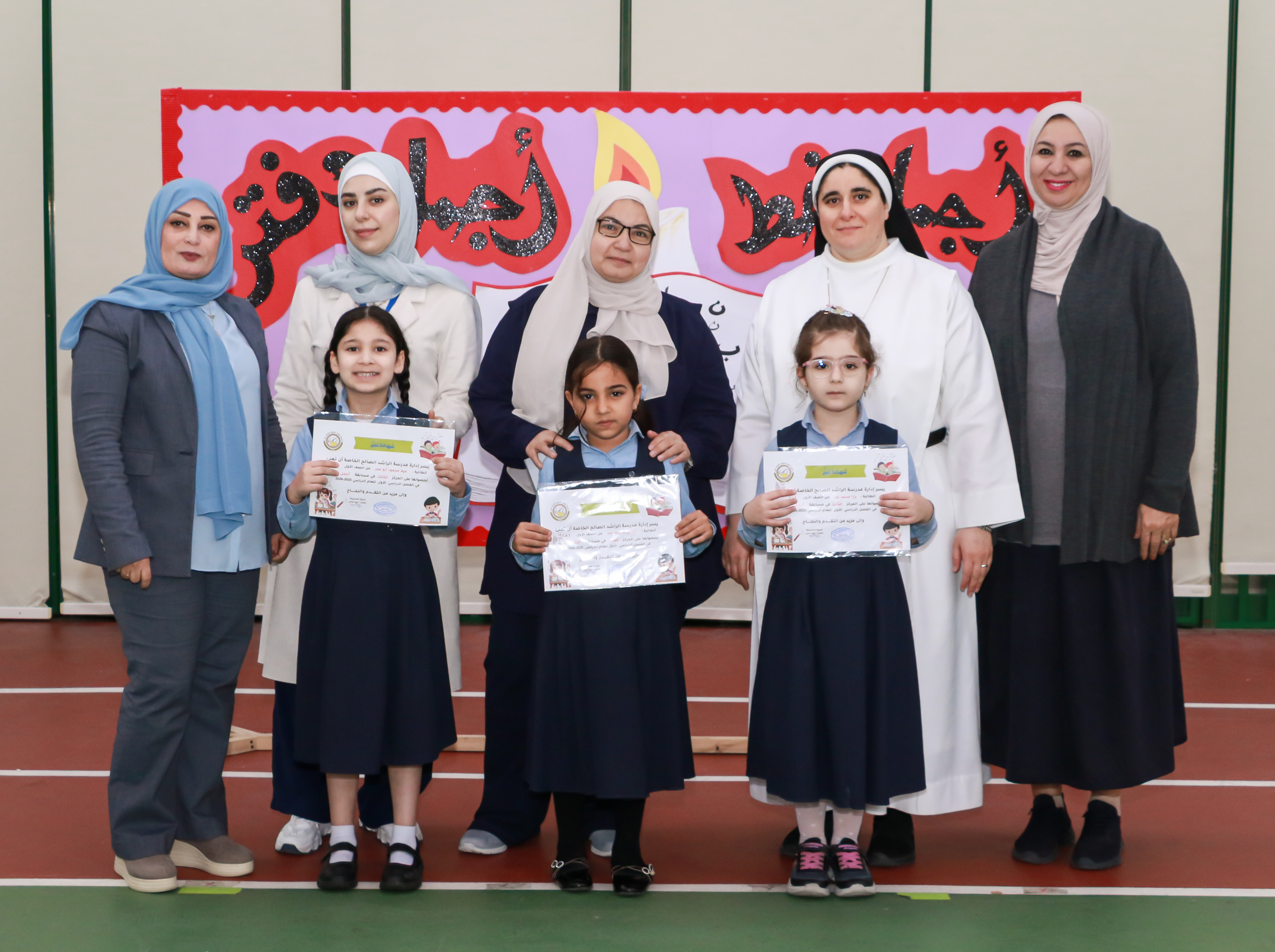 مسابقة أجمل خط وأجمل دفتر- الصف الأول