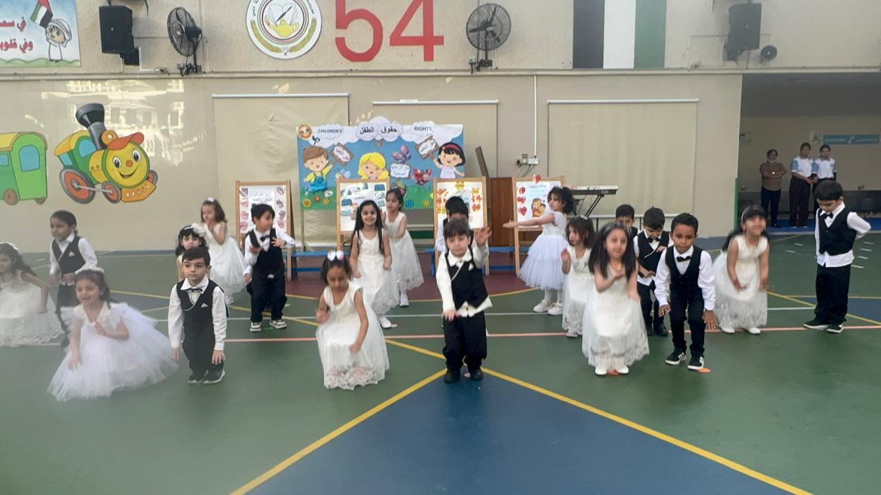 اليوم العالمي لحقوق الطفل