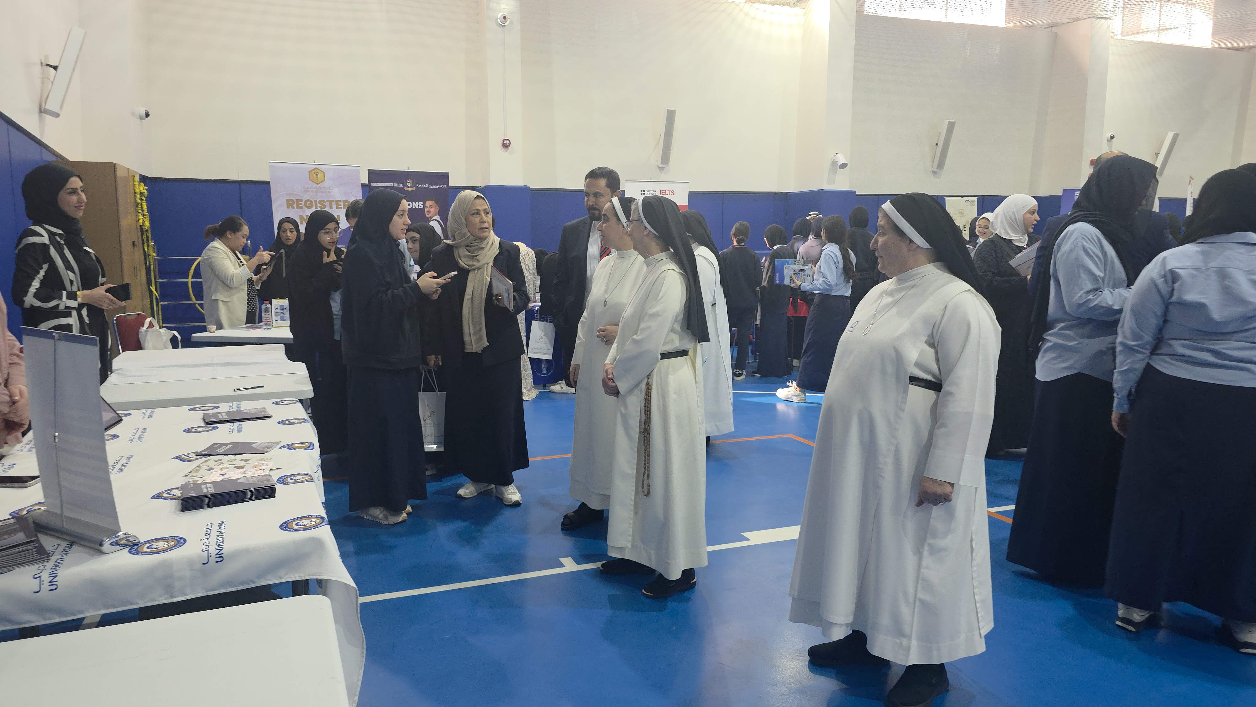 معرض الجامعات 2026-2025