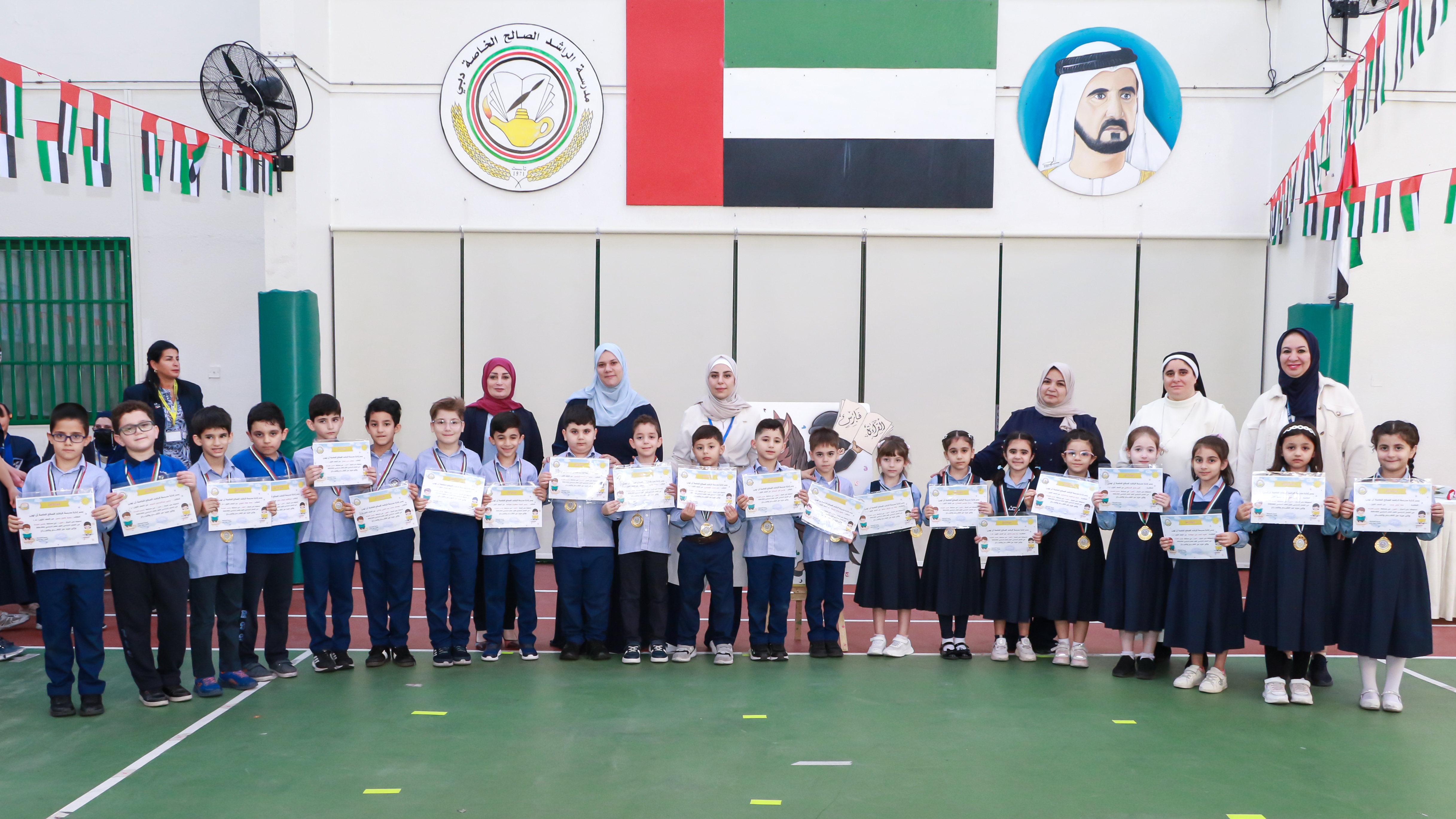 فارس القراءة - الصف الأول