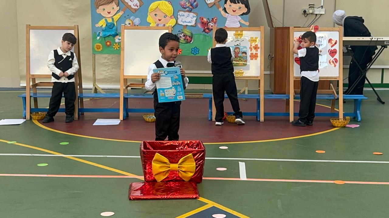 اليوم العالمي لحقوق الطفل