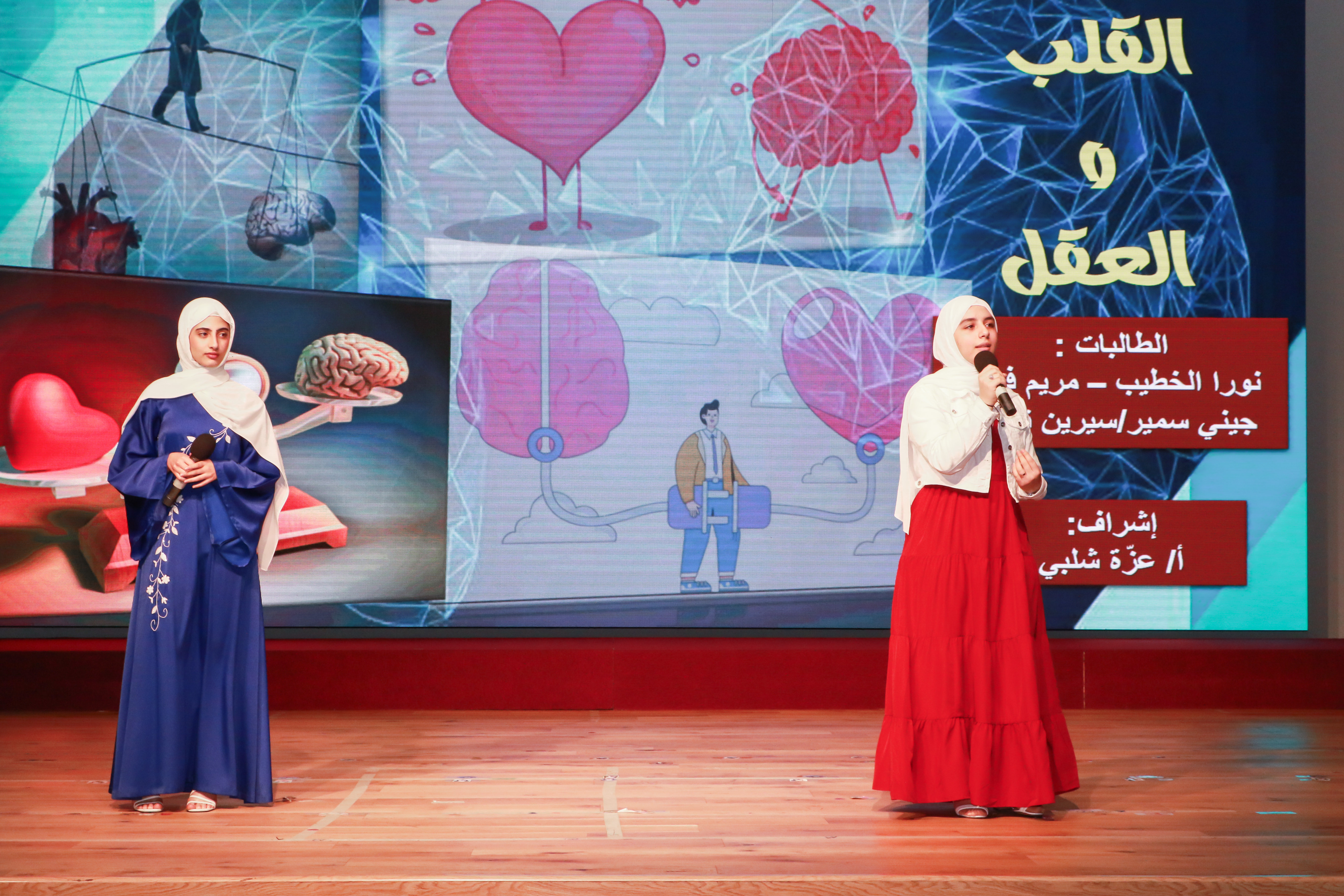 العربية تجمعنا