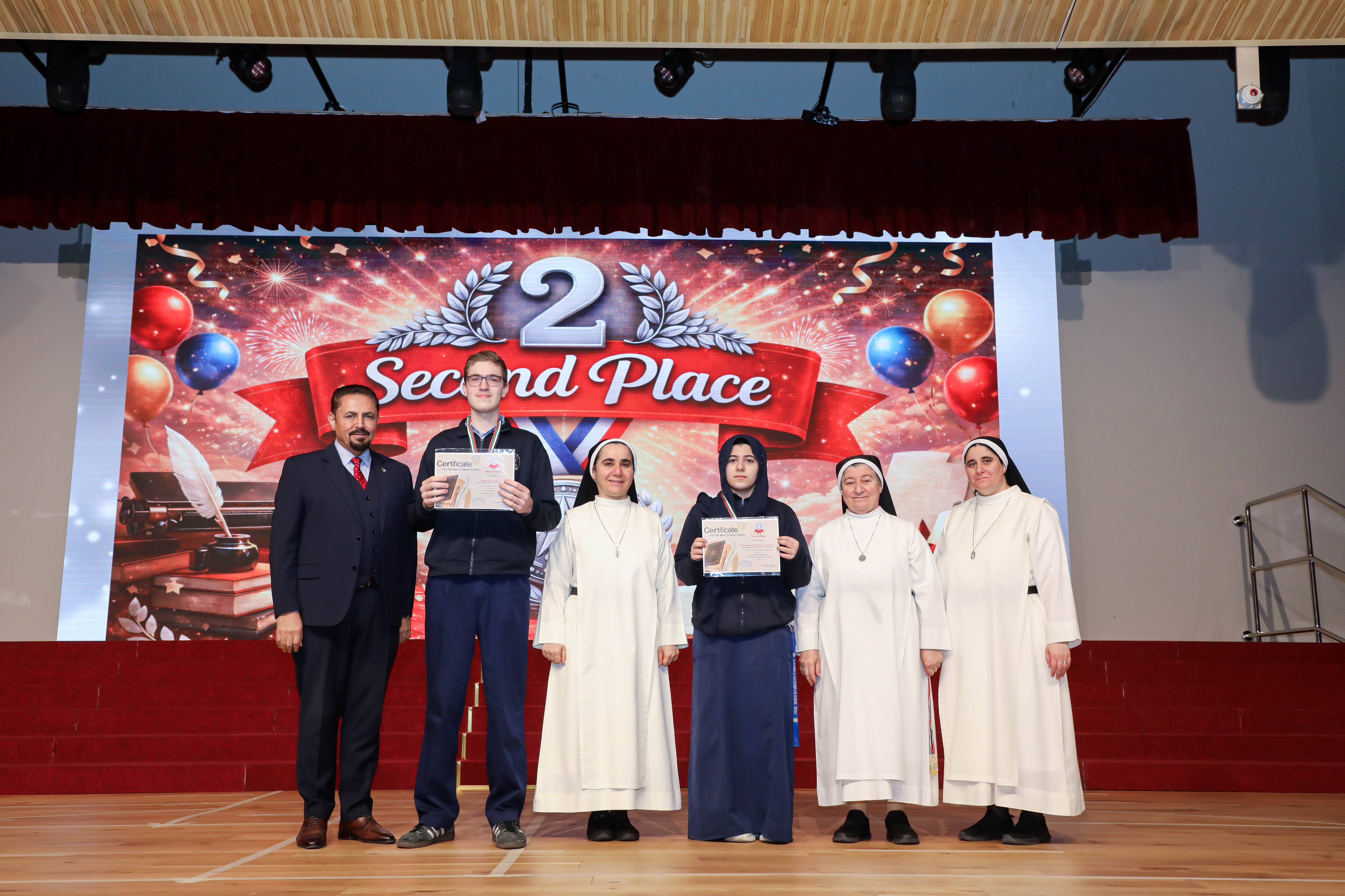 مسابقة القرءان الكريم