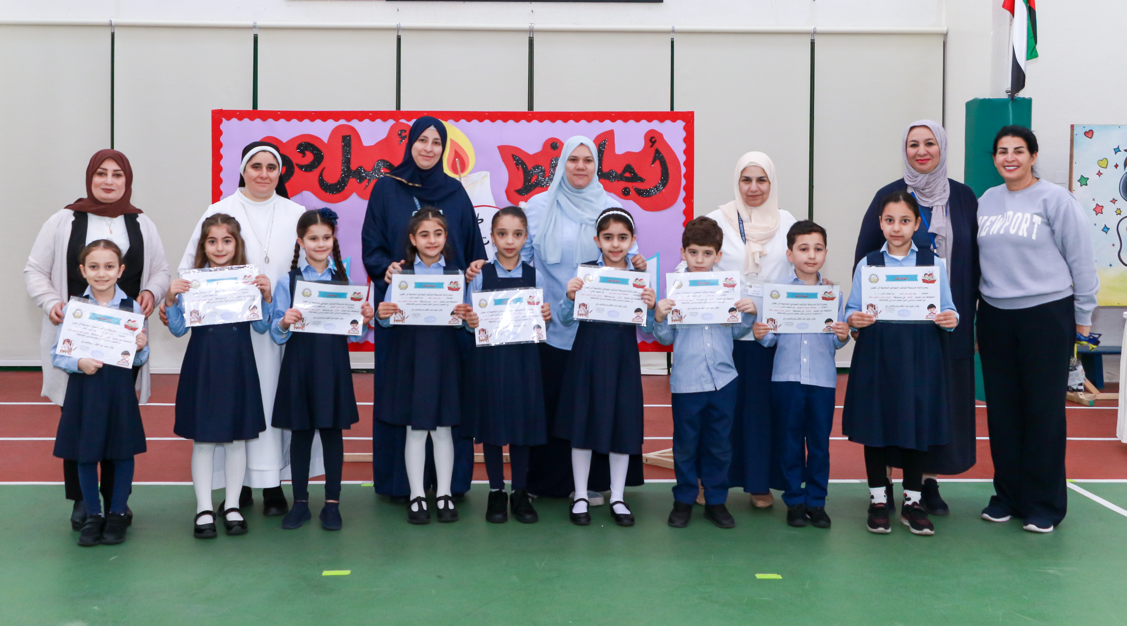 مسابقة أجمل خط وأجمل دفتر