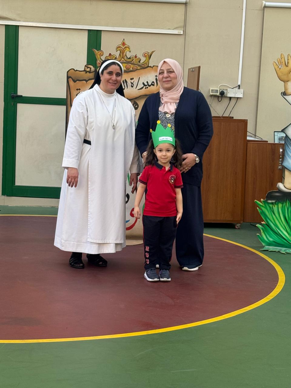 أمير / أميرة اللغة العربية