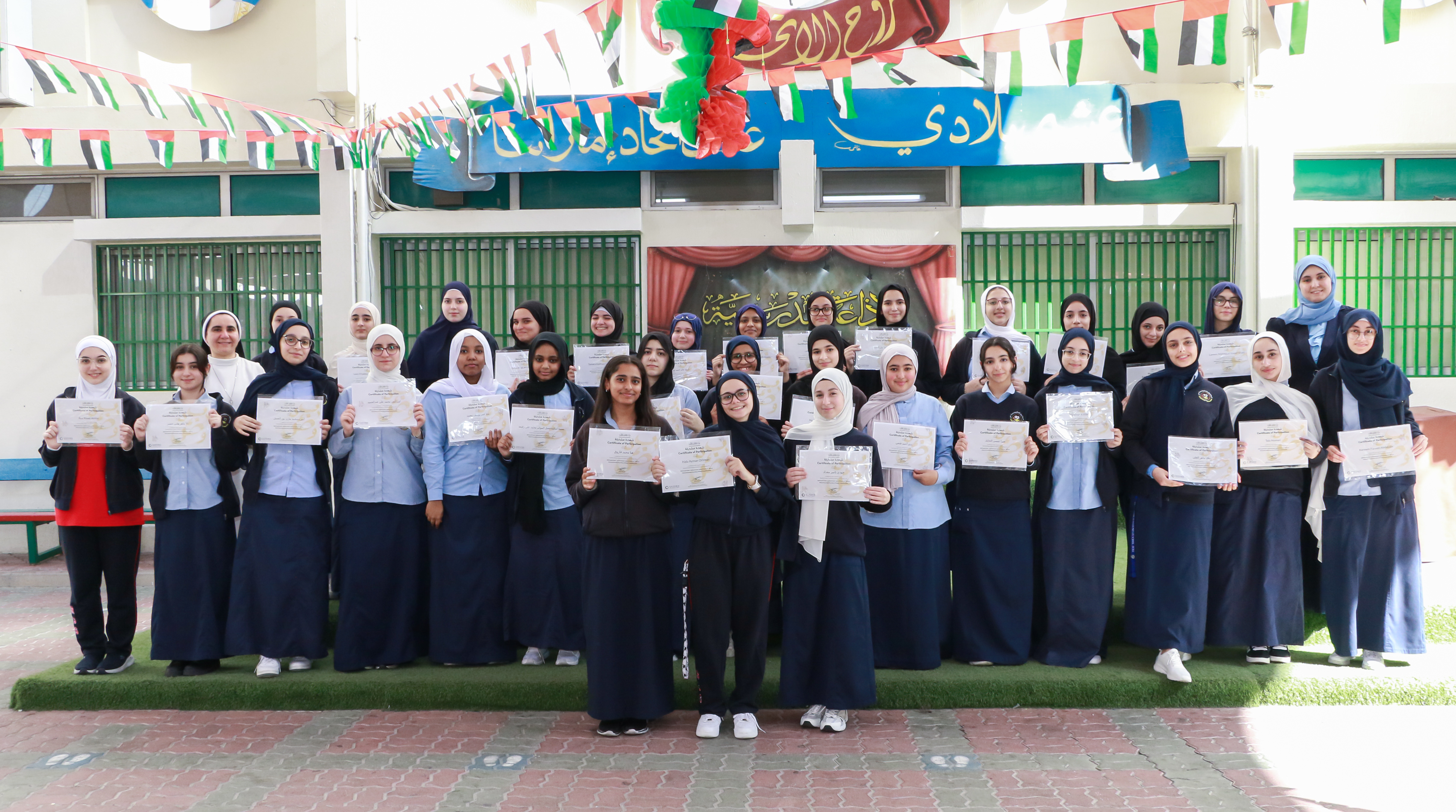  مسابقة دار جامعة أكسفورد لكتابة القصة