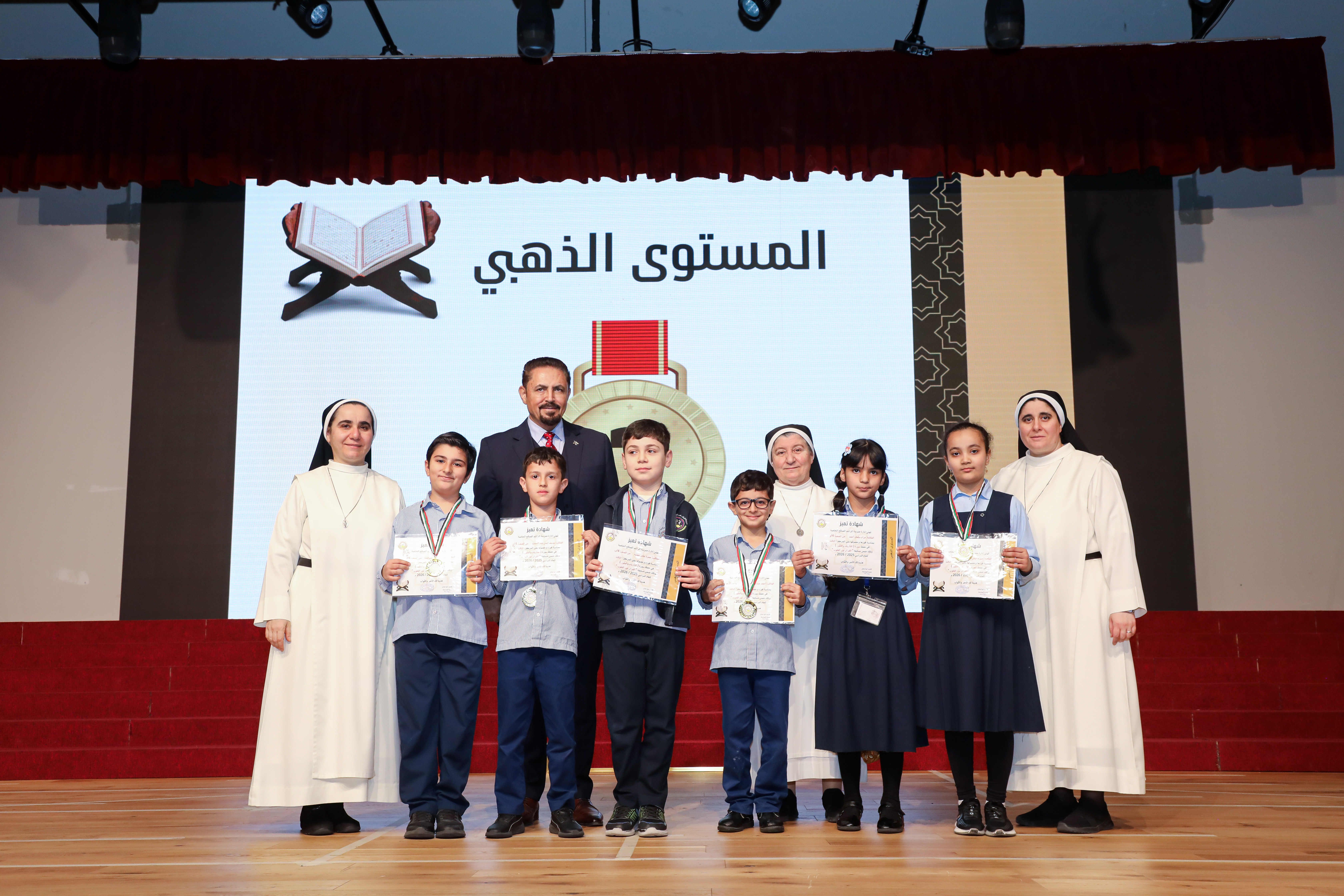 مسابقة القرءان الكريم