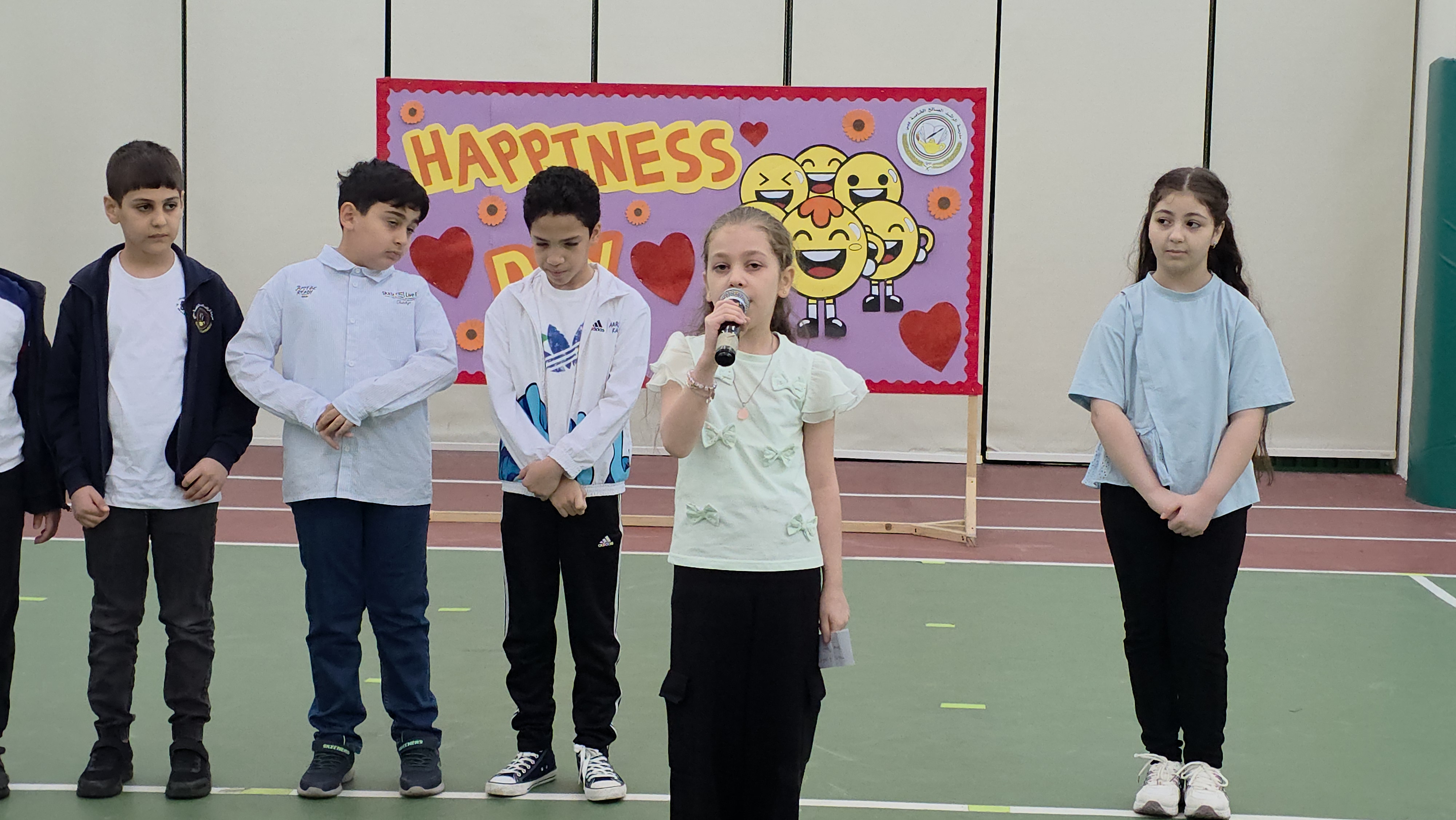 يوم السعادة