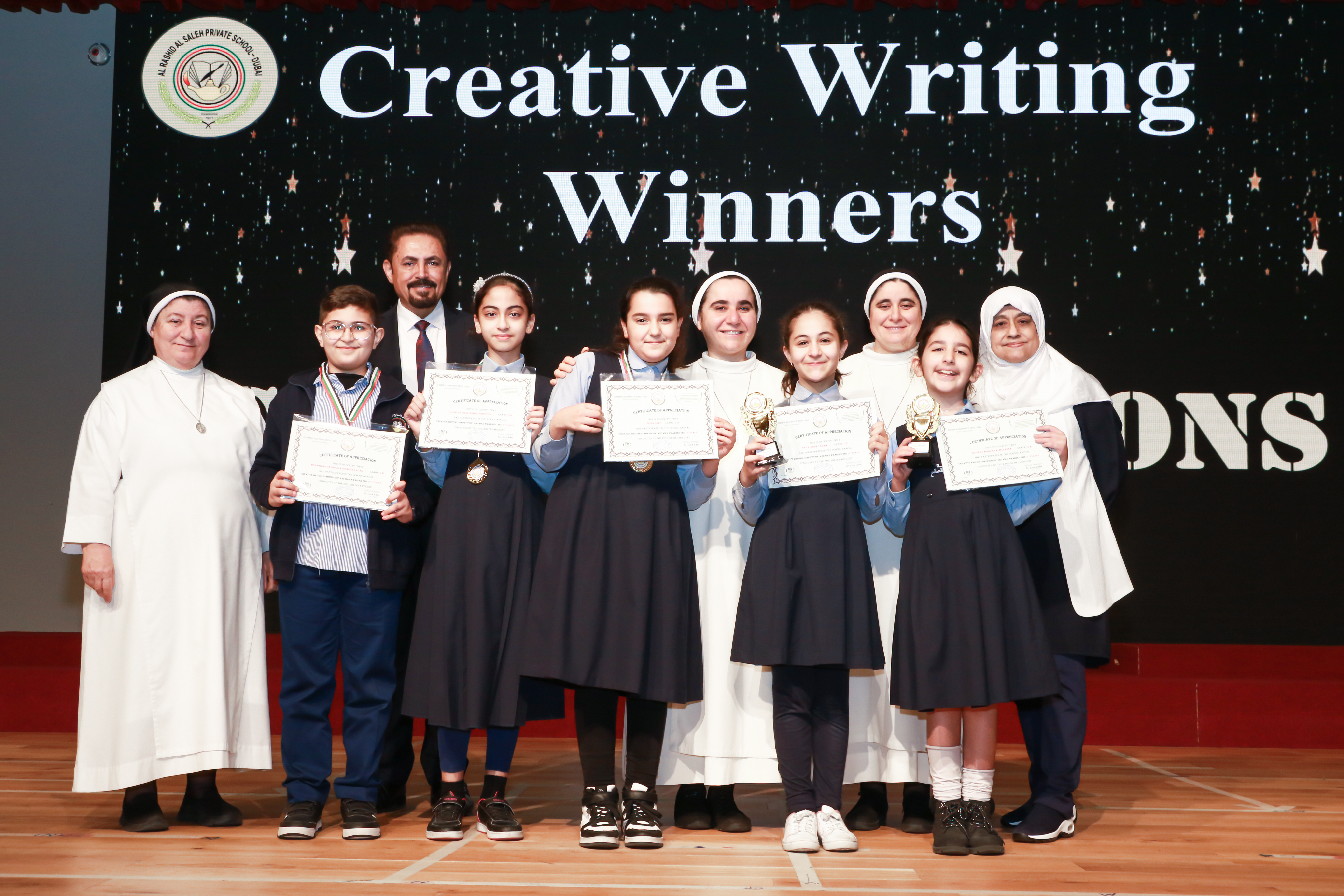 Creative Writing Competition