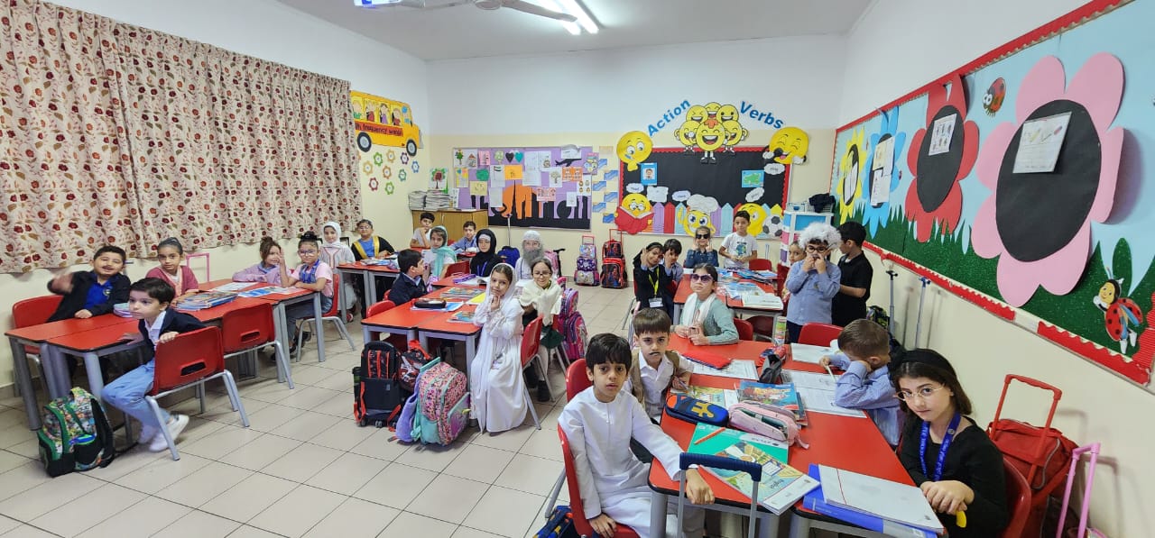 يوم المسن العالمي