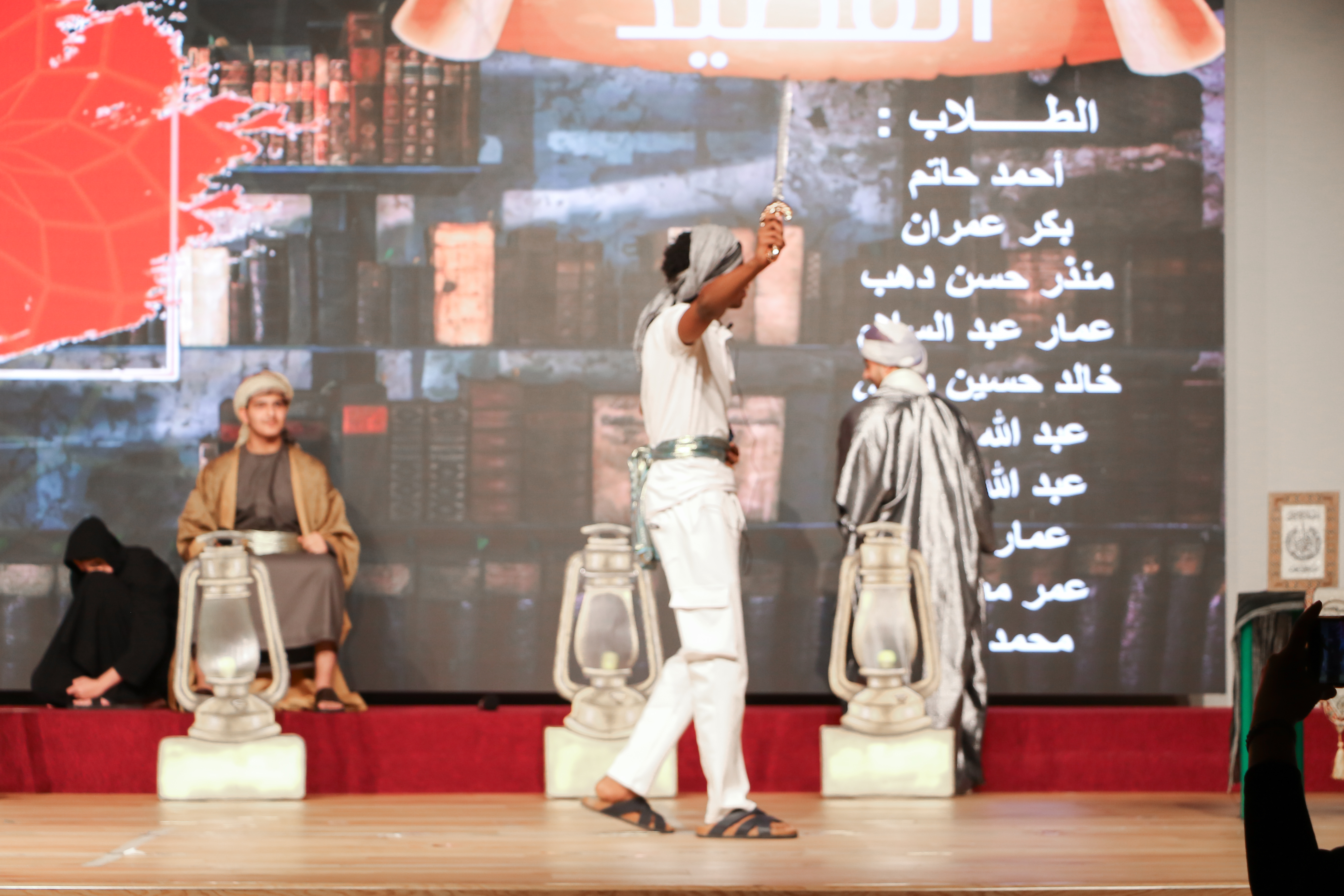 العربية تجمعنا