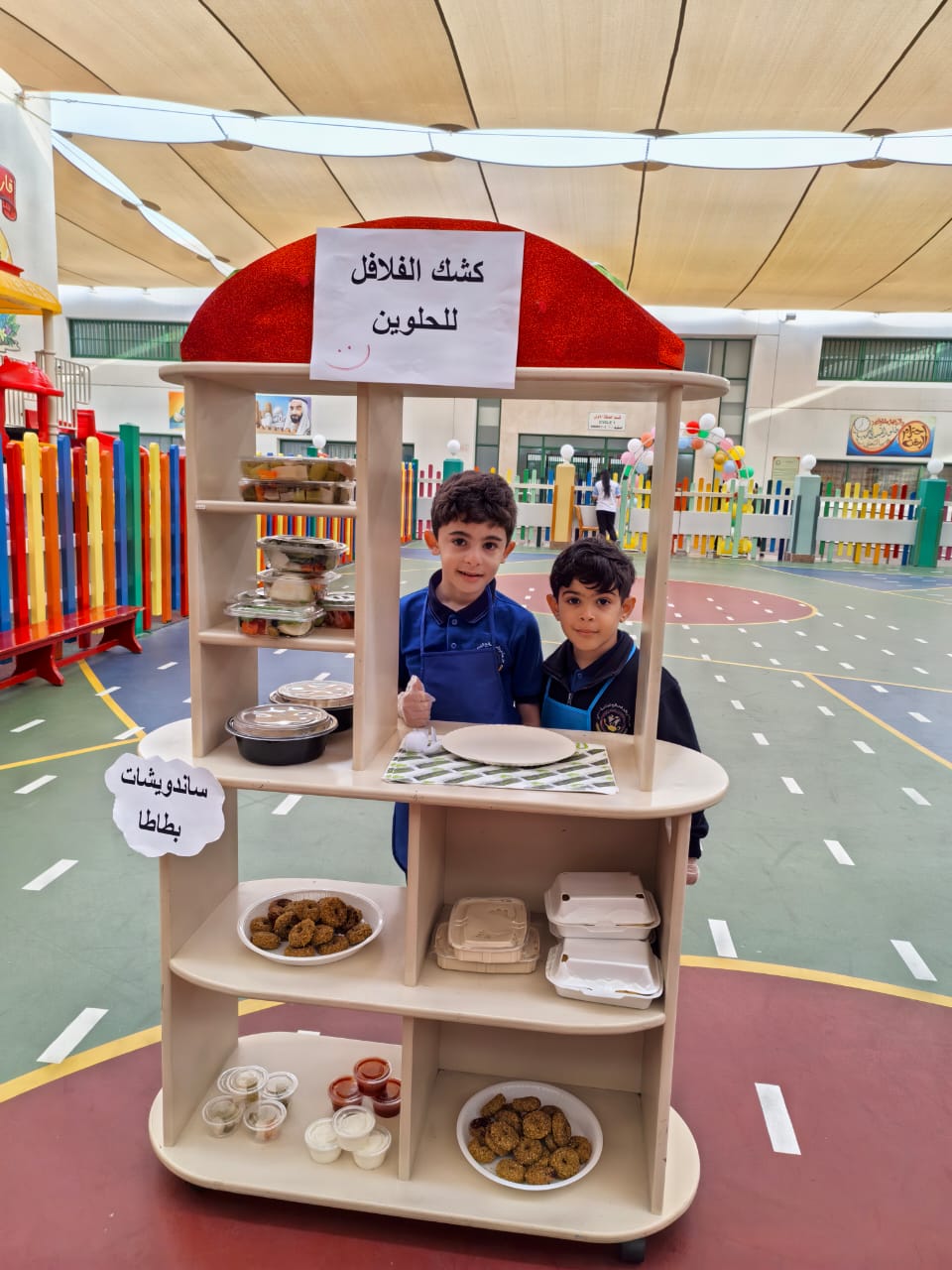 نوادي الروضة الخاص بطلاب الروضة الثانية