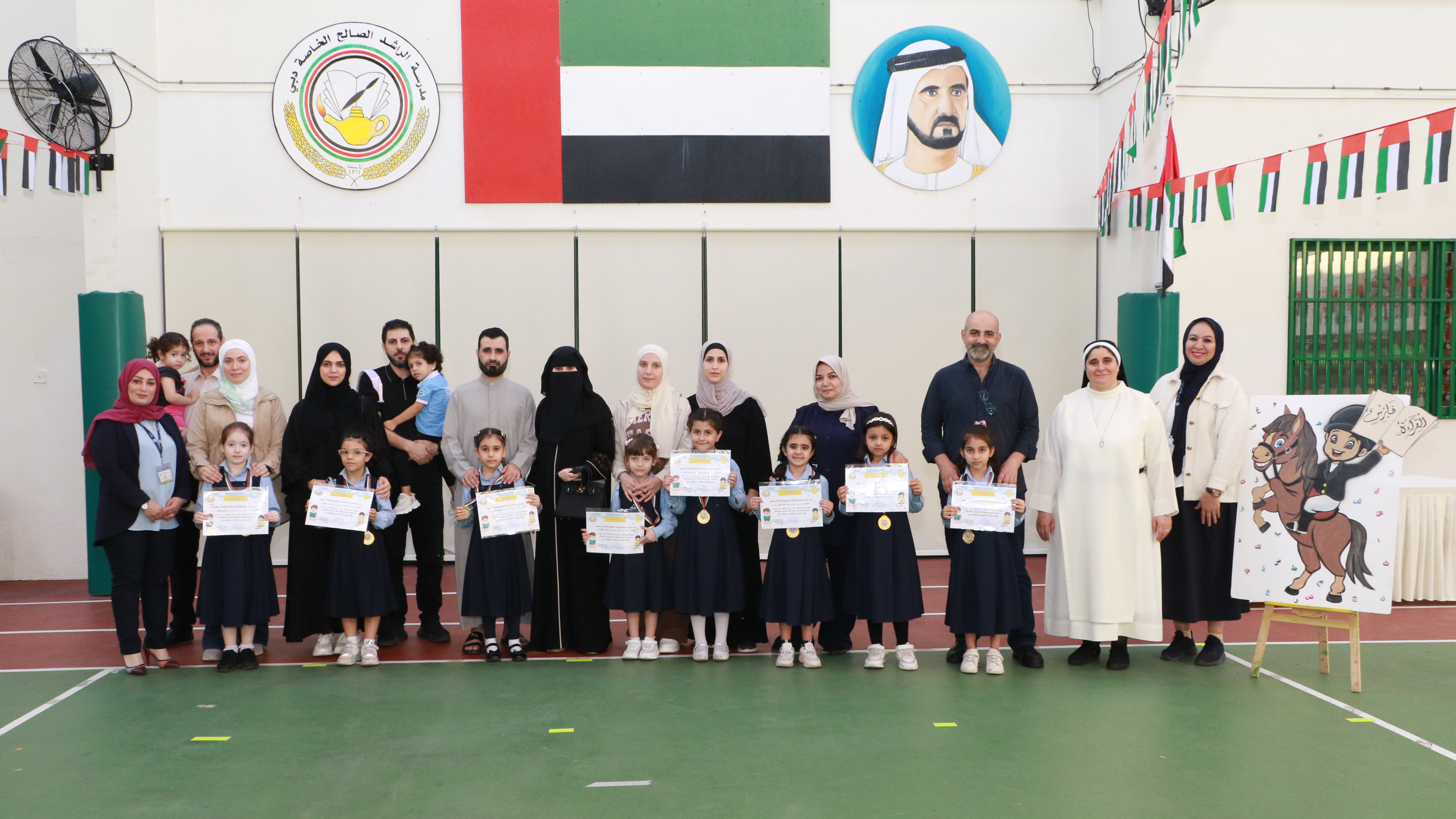 فارس القراءة - الصف الأول