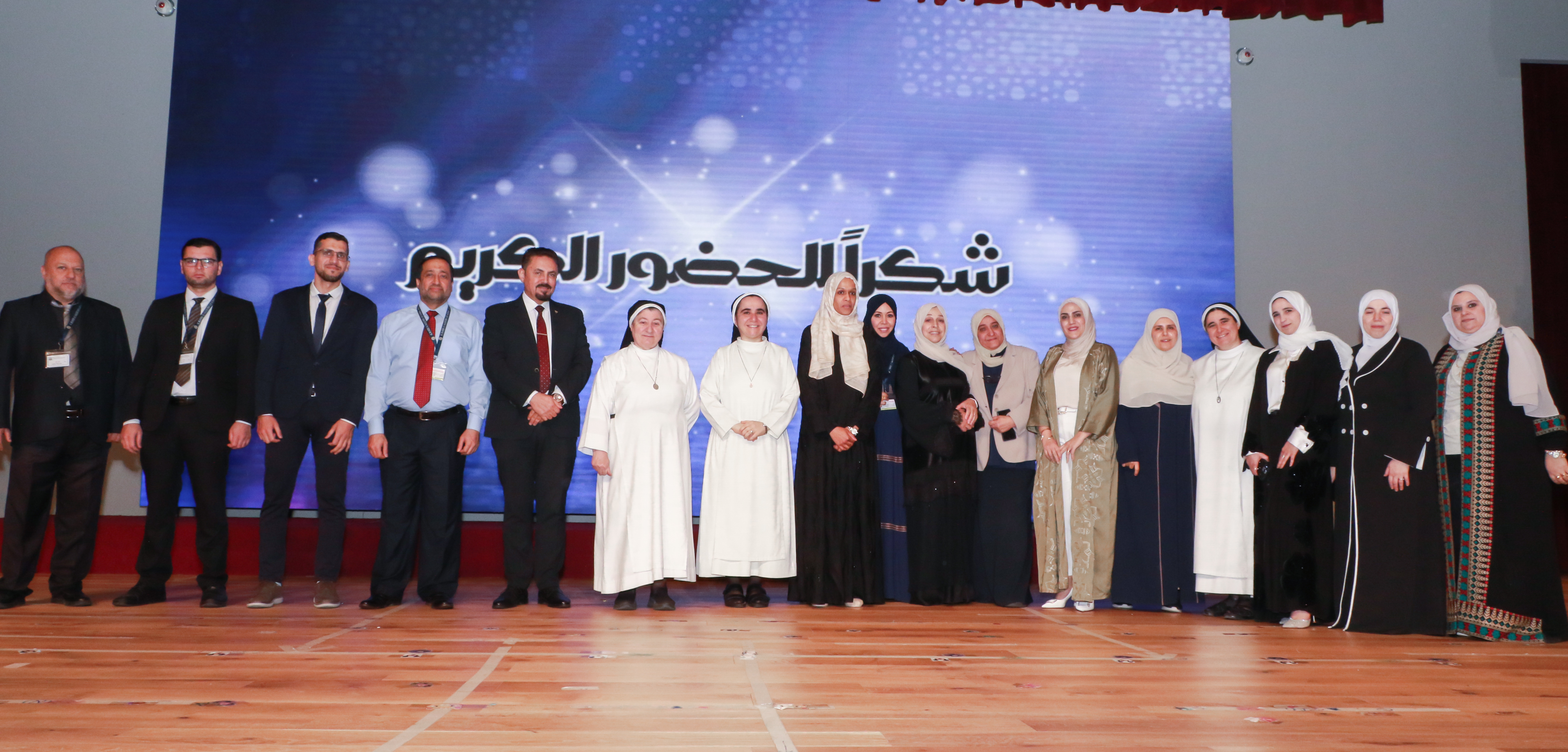 الملتقى الإسلامي الأول من الإنجاز الى الإعجاز