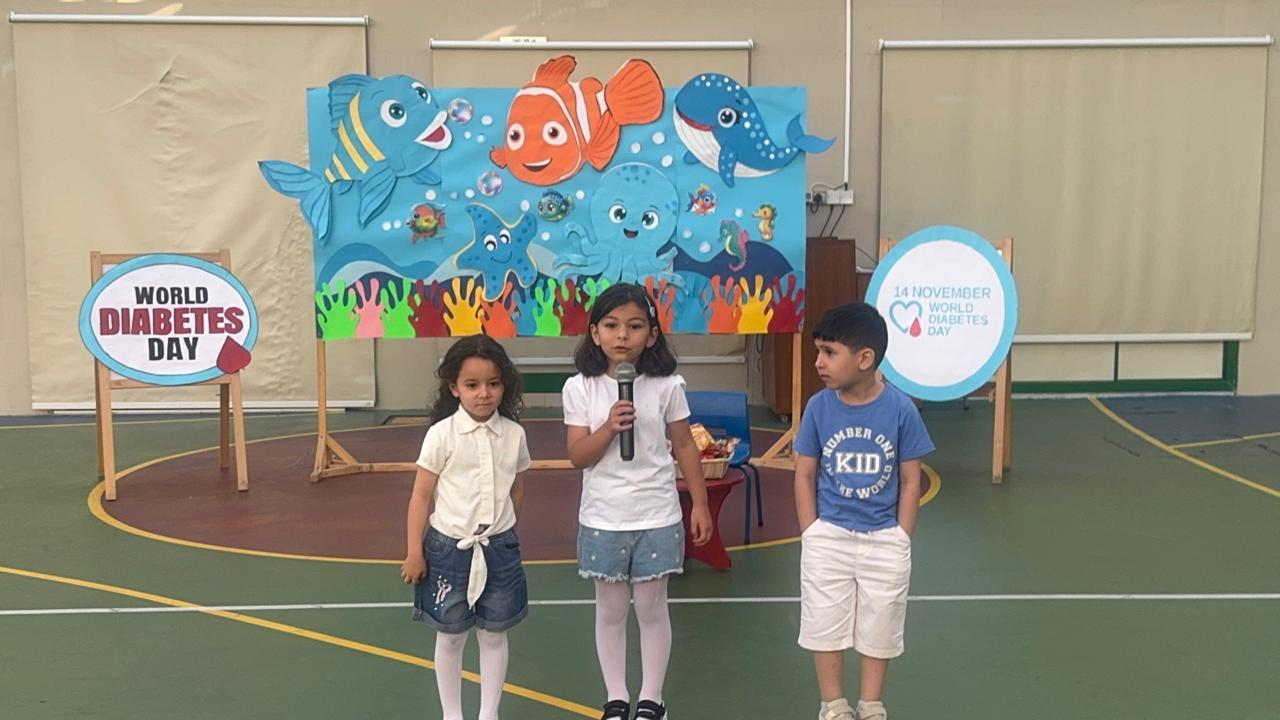 يوم بلا سكر