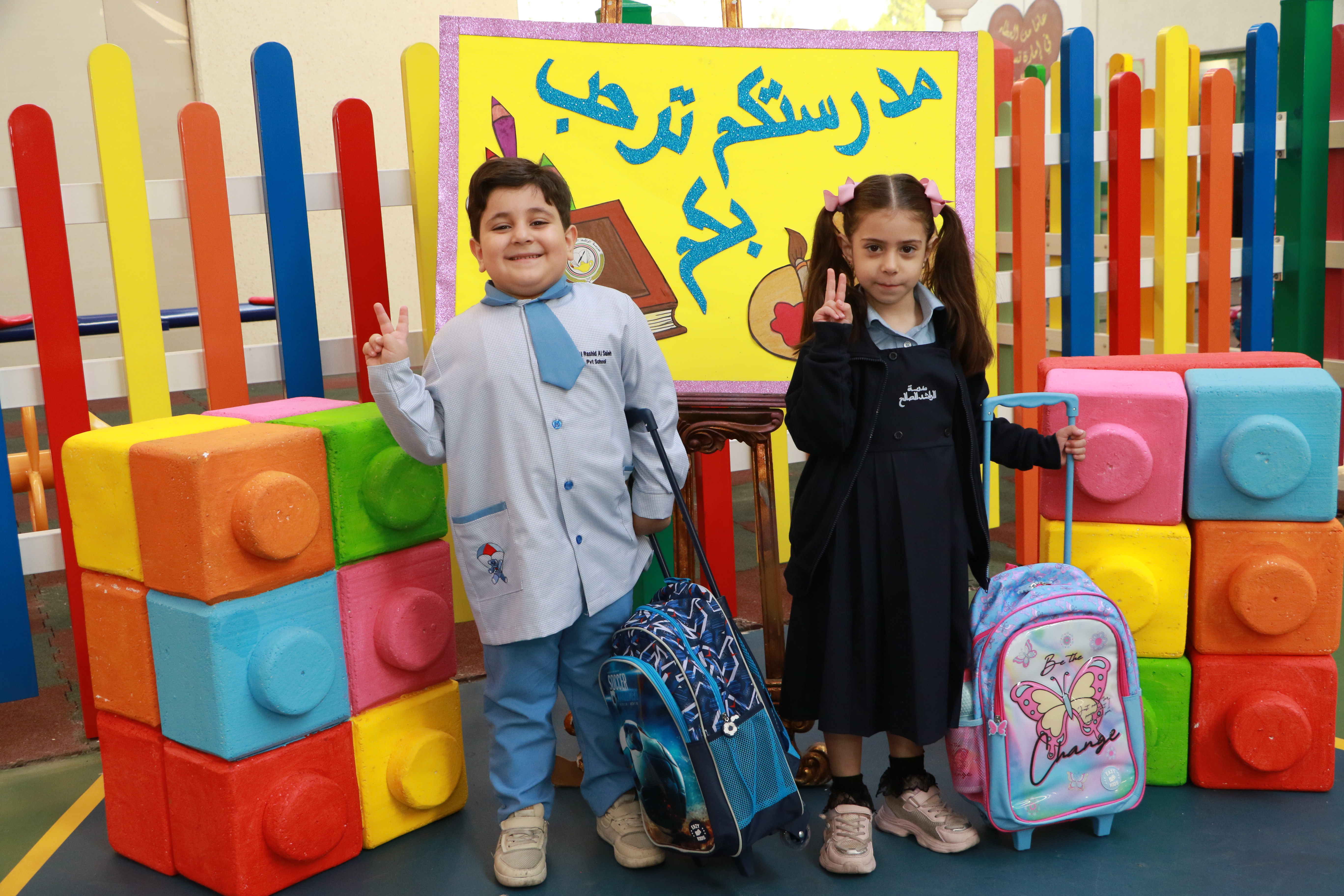الإسبوع الأول في العام الدراسي 2025-2026م