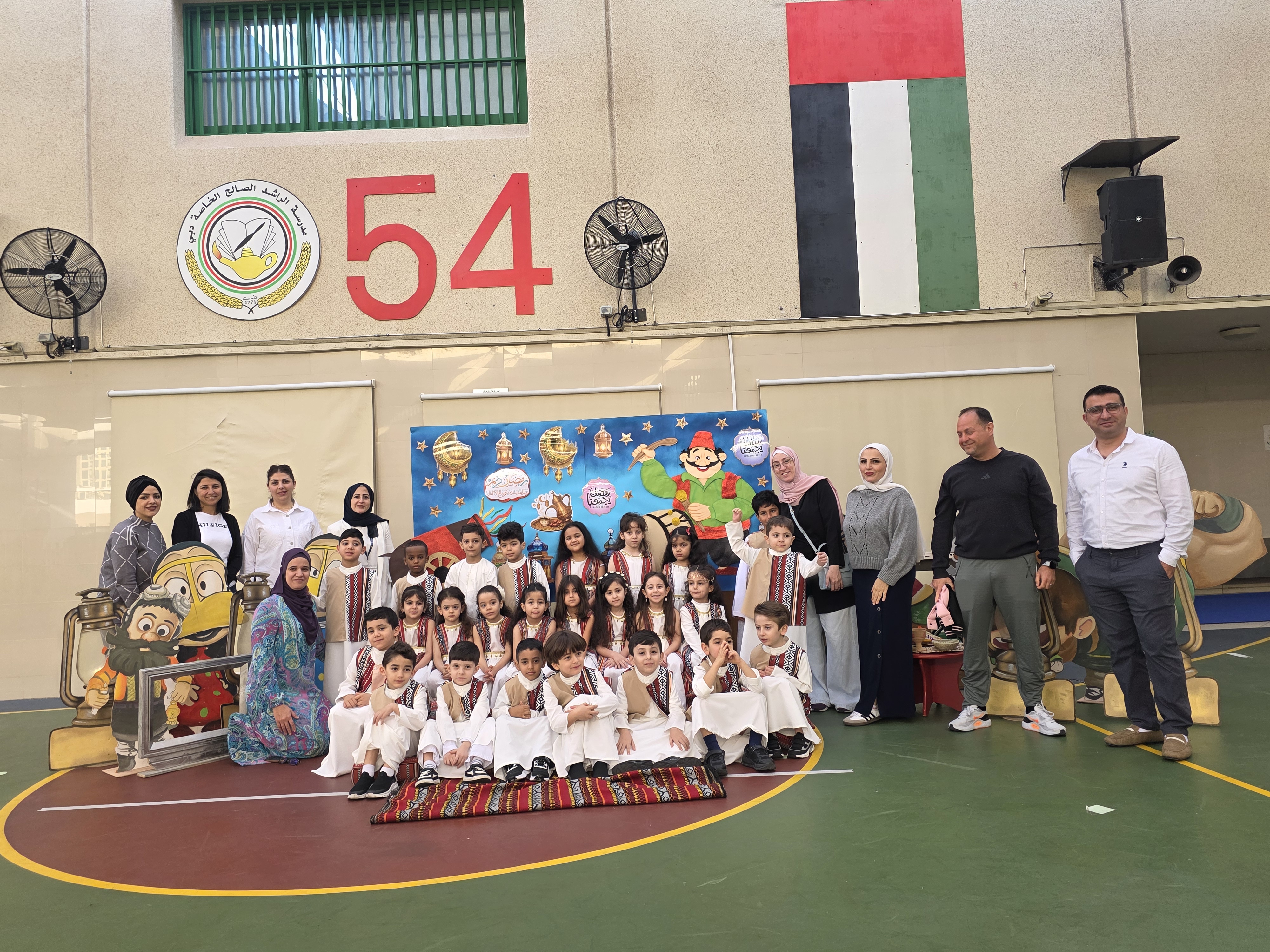 رمضان مع الطلاب