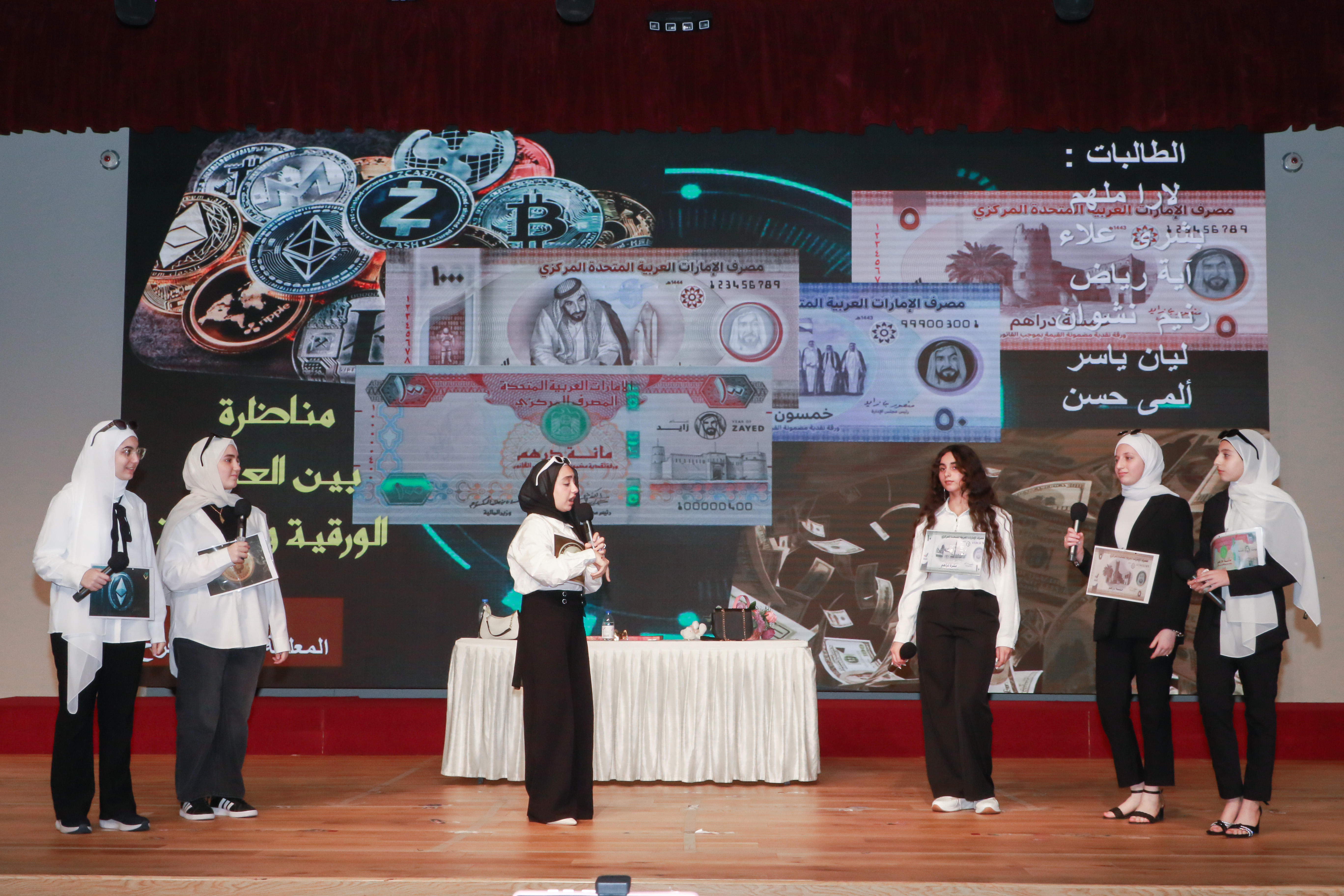 العربية تجمعنا