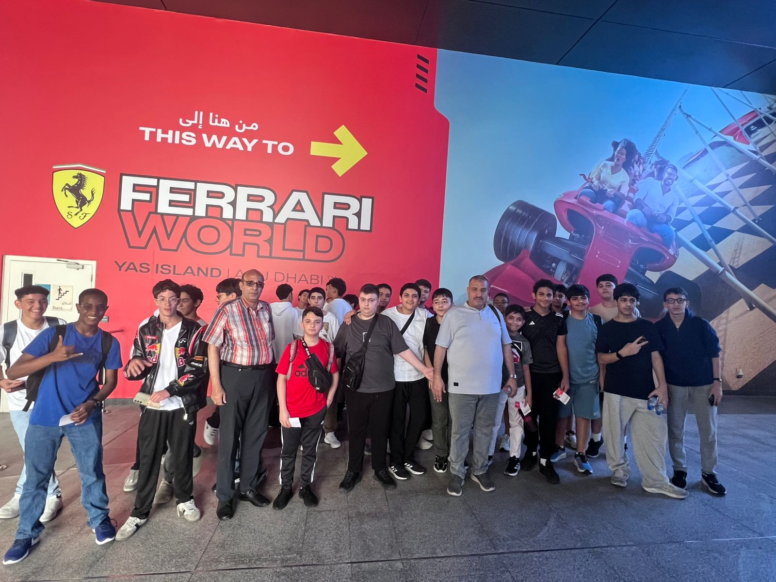 رحلة  ترفيهية لطلبة الصفوف (7-10)  بنين إلى (فراري وورلد) - أبو ظبي