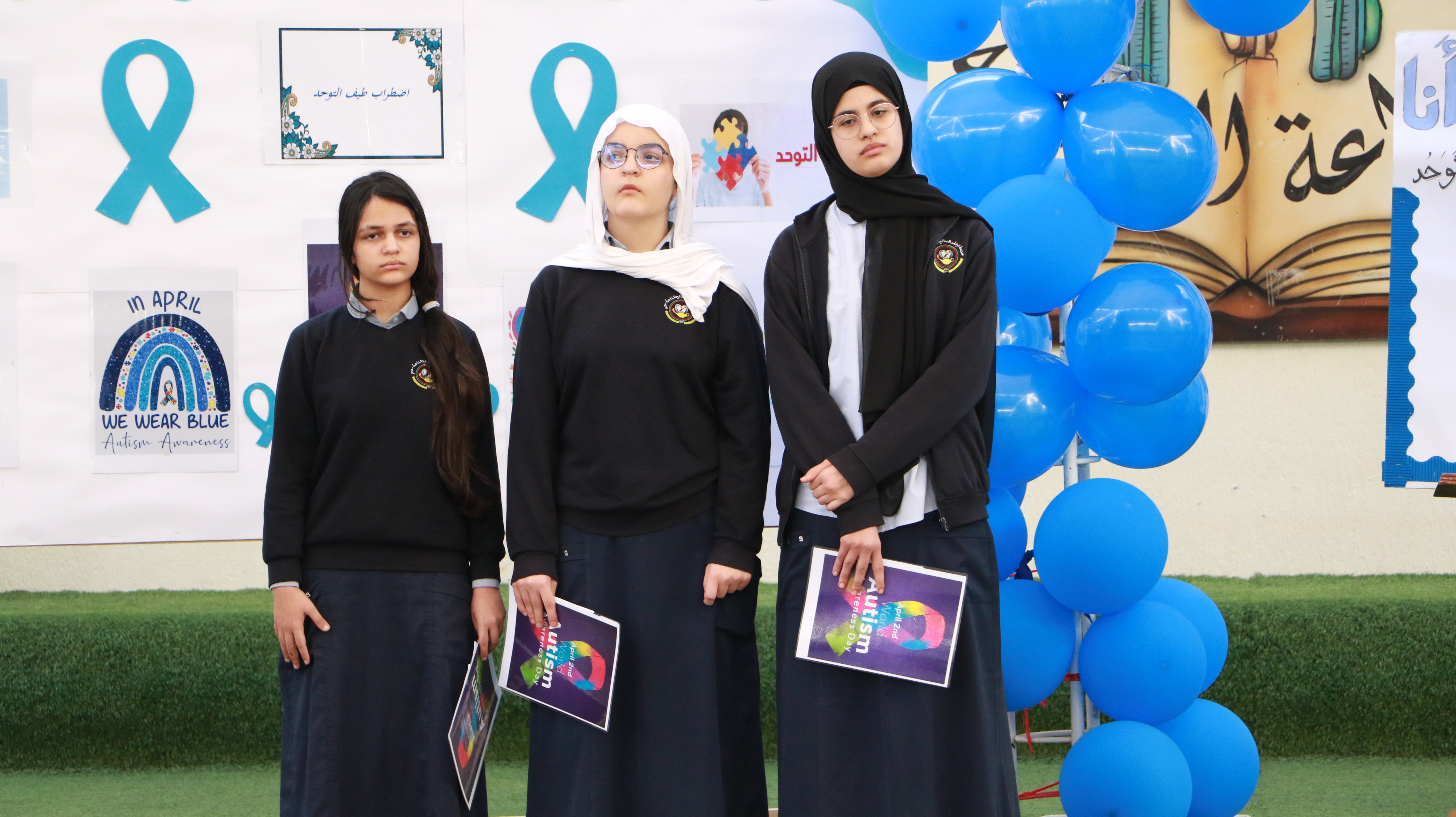 مبادرة توعوية خلال شهر أبريل، الشهر العالمي للتوعية عن التوحد
