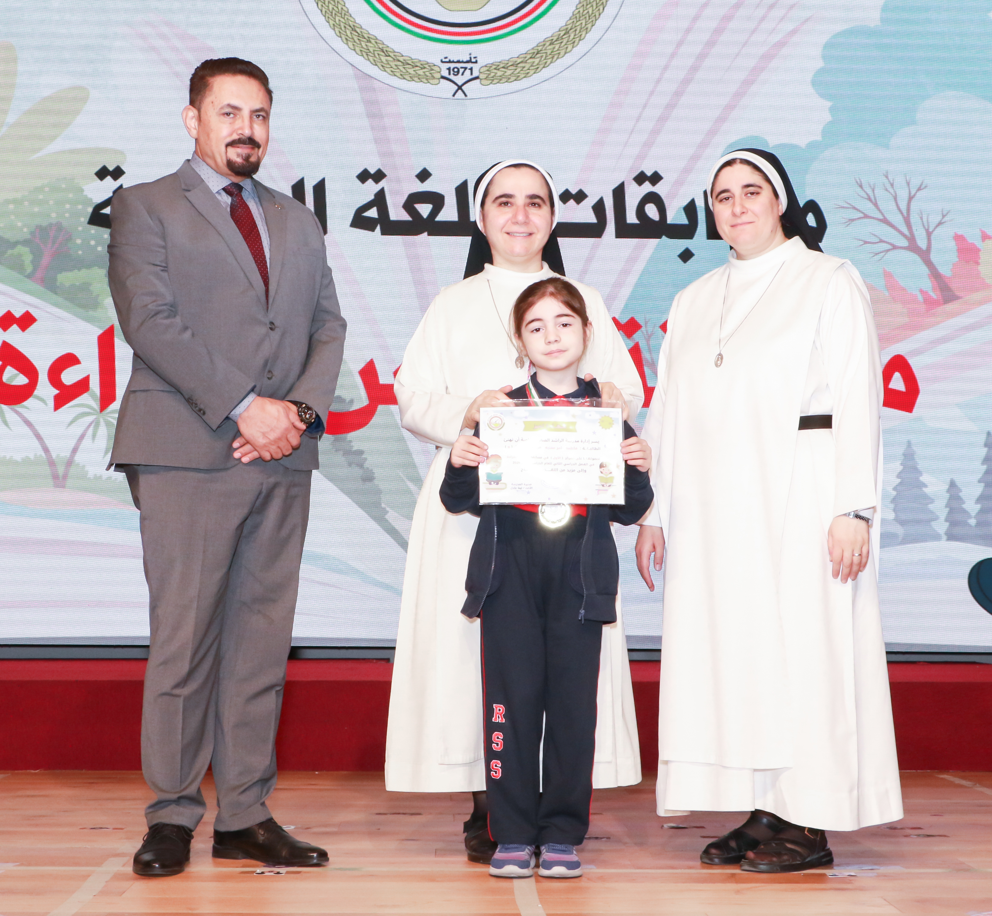  تَكْريمُ الفائزينَ فِي مُسابقَةِ “فارِسِ القِراءَةِ” 
