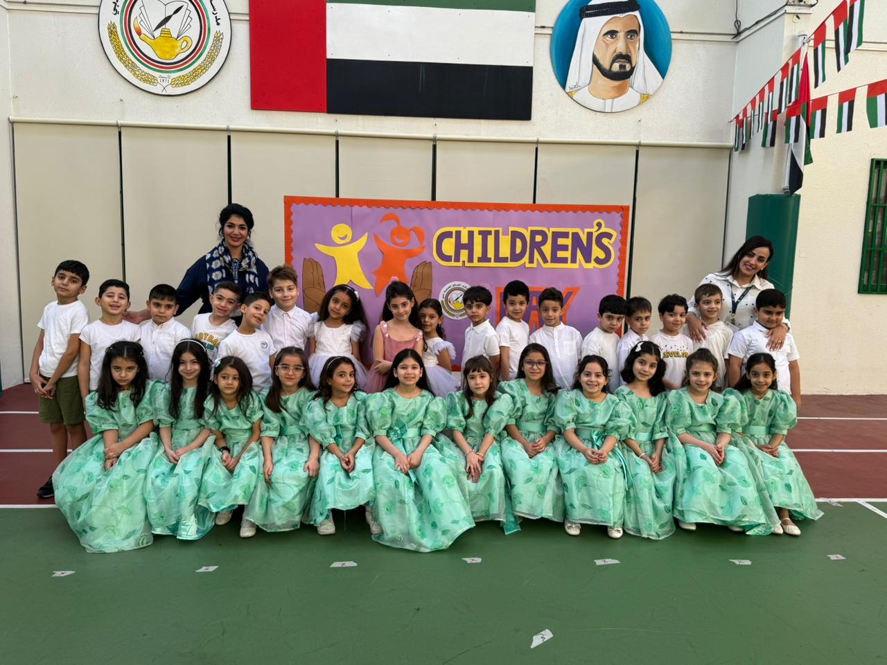 اليوم العالمي لحقوق الطفل