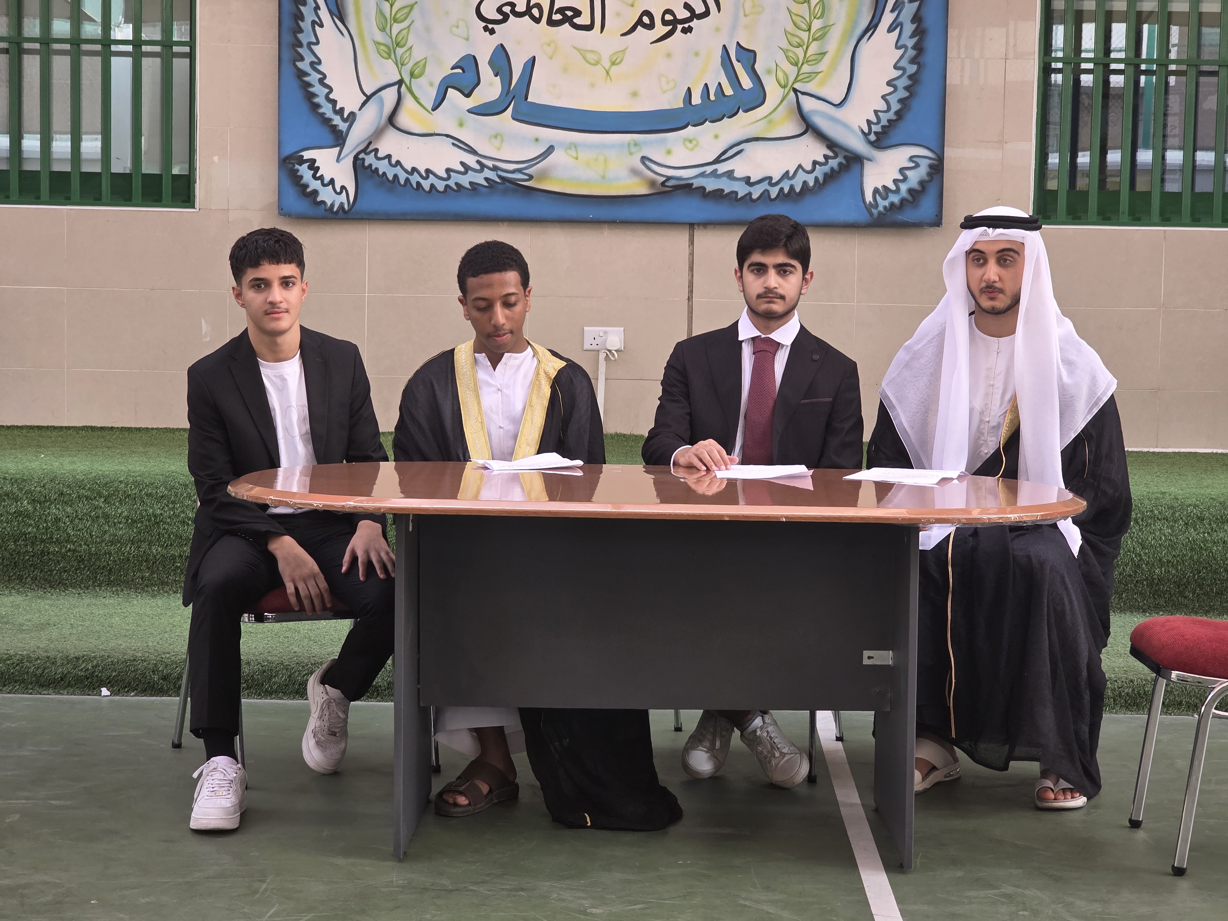 يوم السلام العالمي