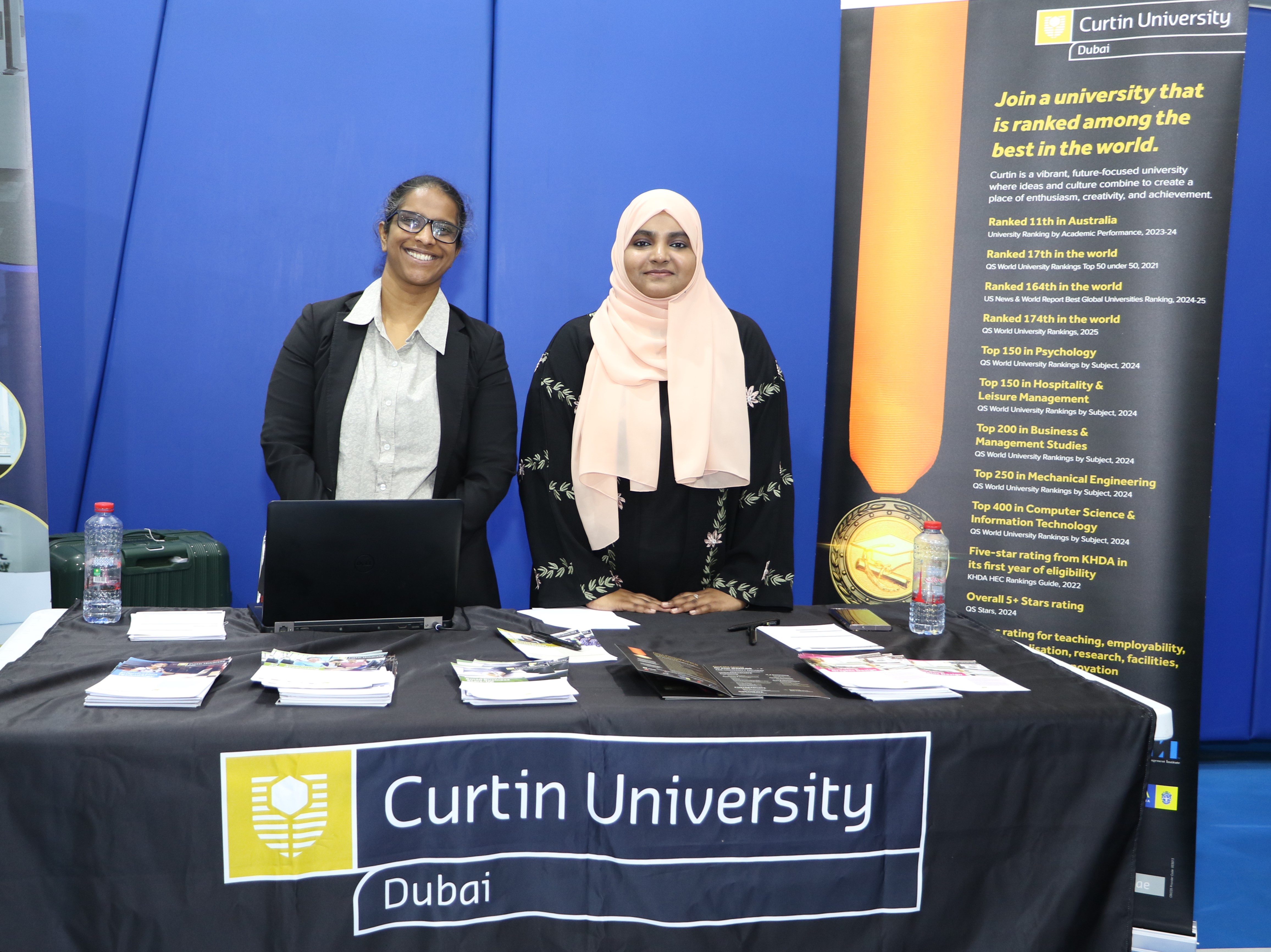 معرض الجامعات 2026-2025