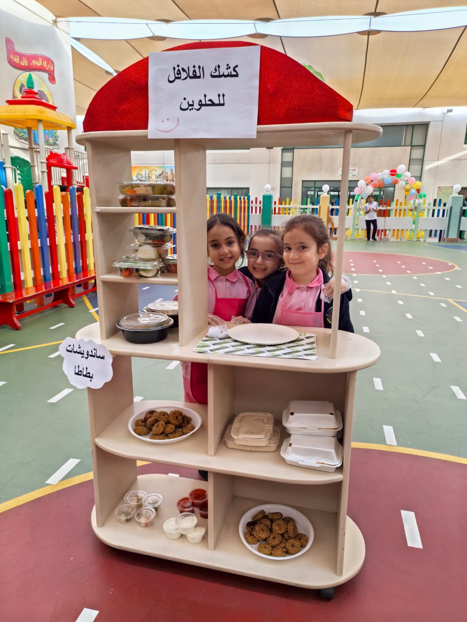 نوادي الروضة الخاص بطلاب الروضة الثانية