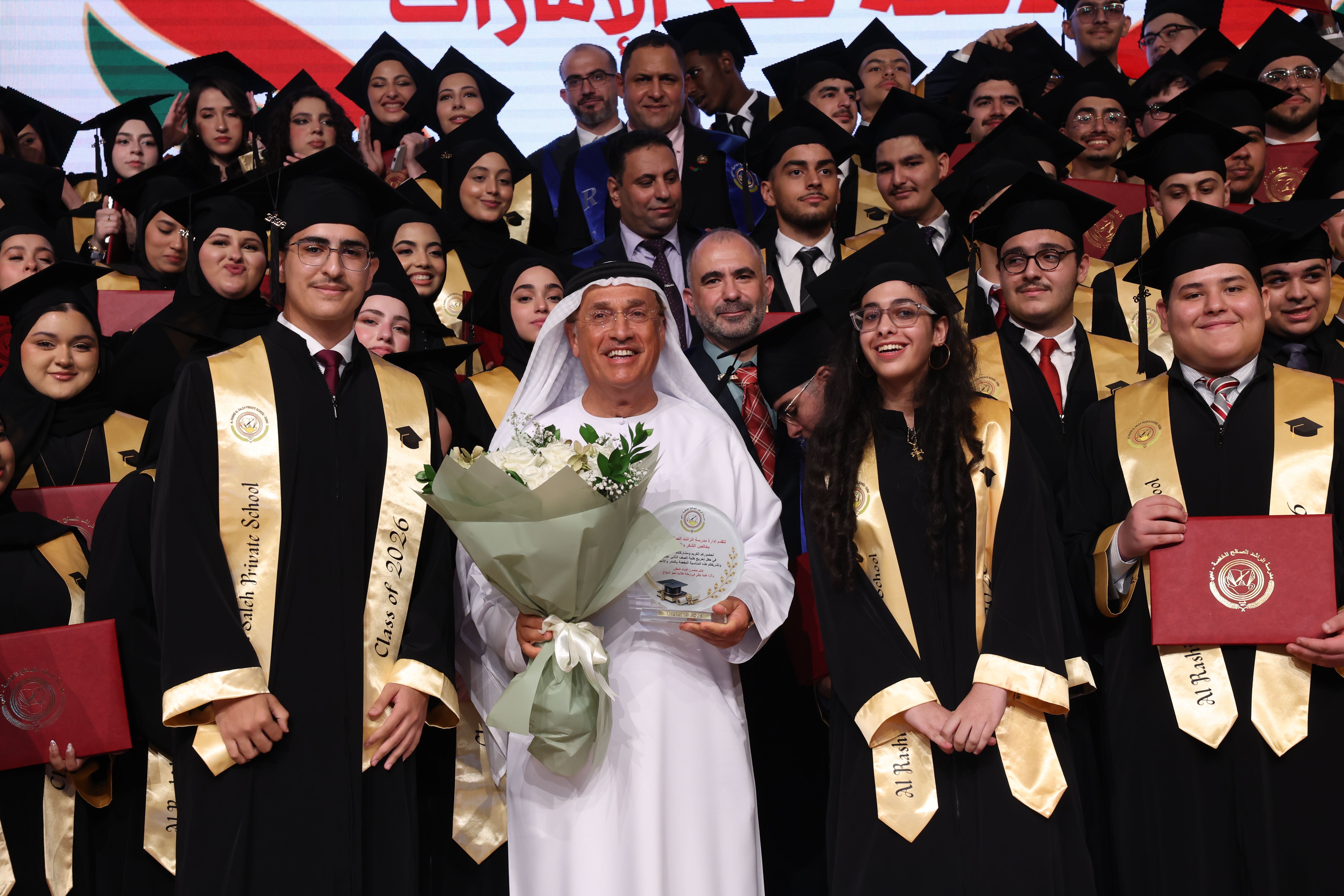تخريج الصف الثاني عشر 2026- دفعة فخر الإمارات