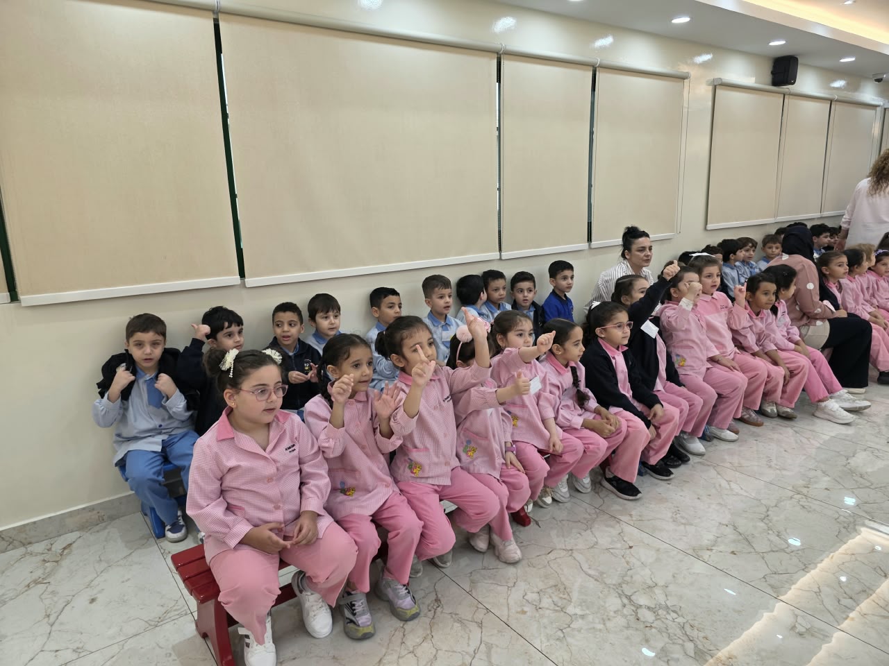 WELCOME BACK TO SCHOOL 2026/ KG