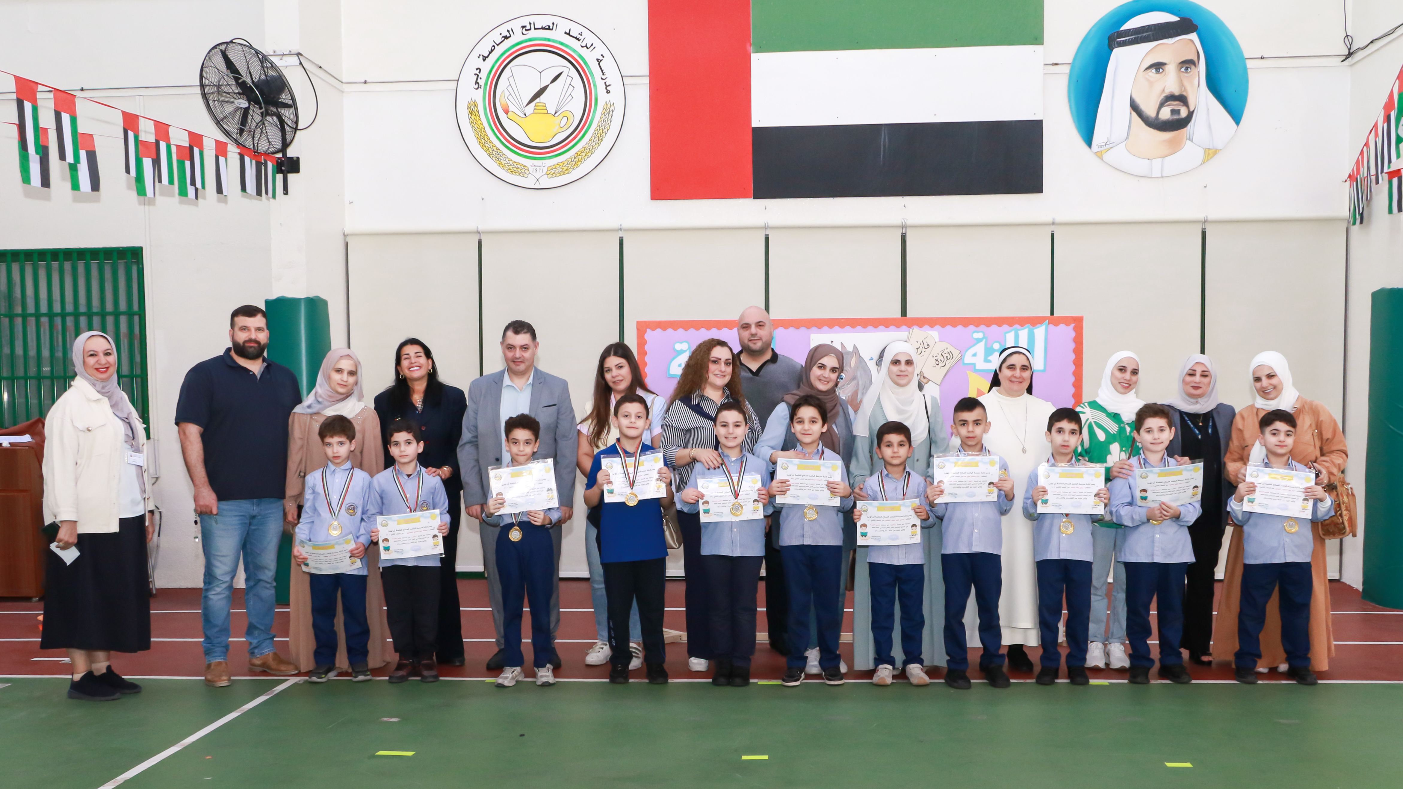 فارس القراءة الصف الثاني