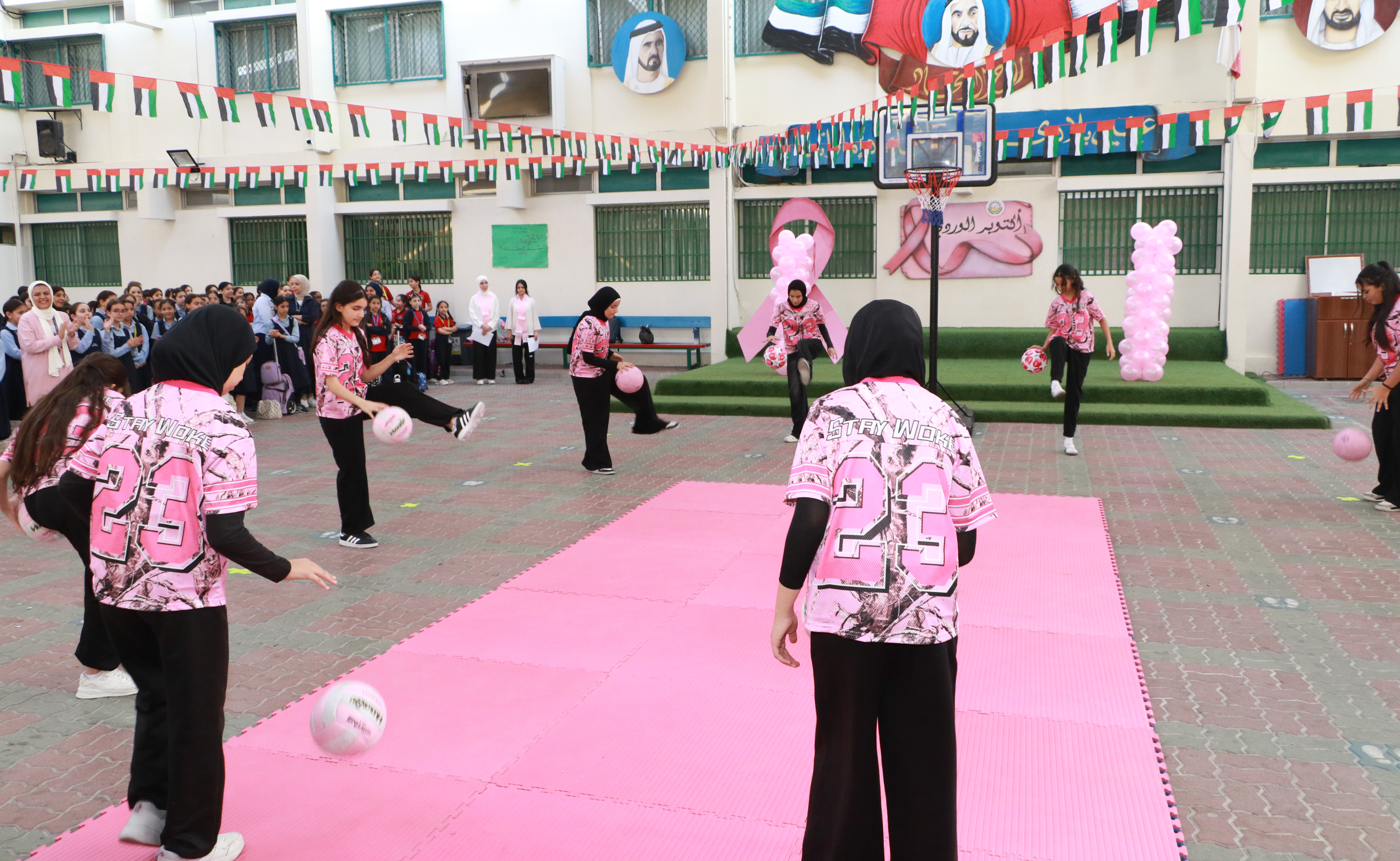 فعالية أكتوبر الوردي